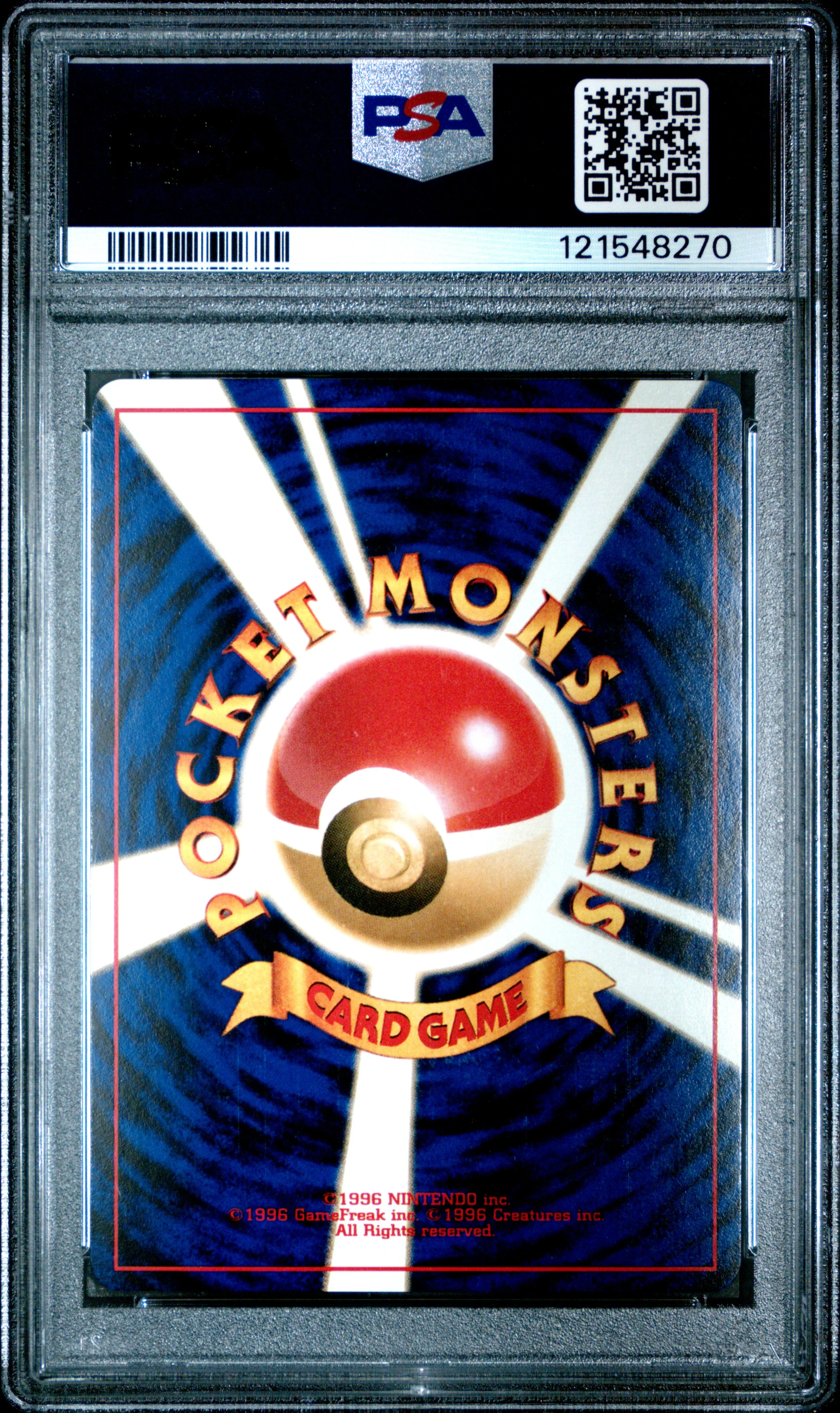 2000 Pokemon Japanese Neo #182 Bellossom-Holo PSA 9 - Image 2