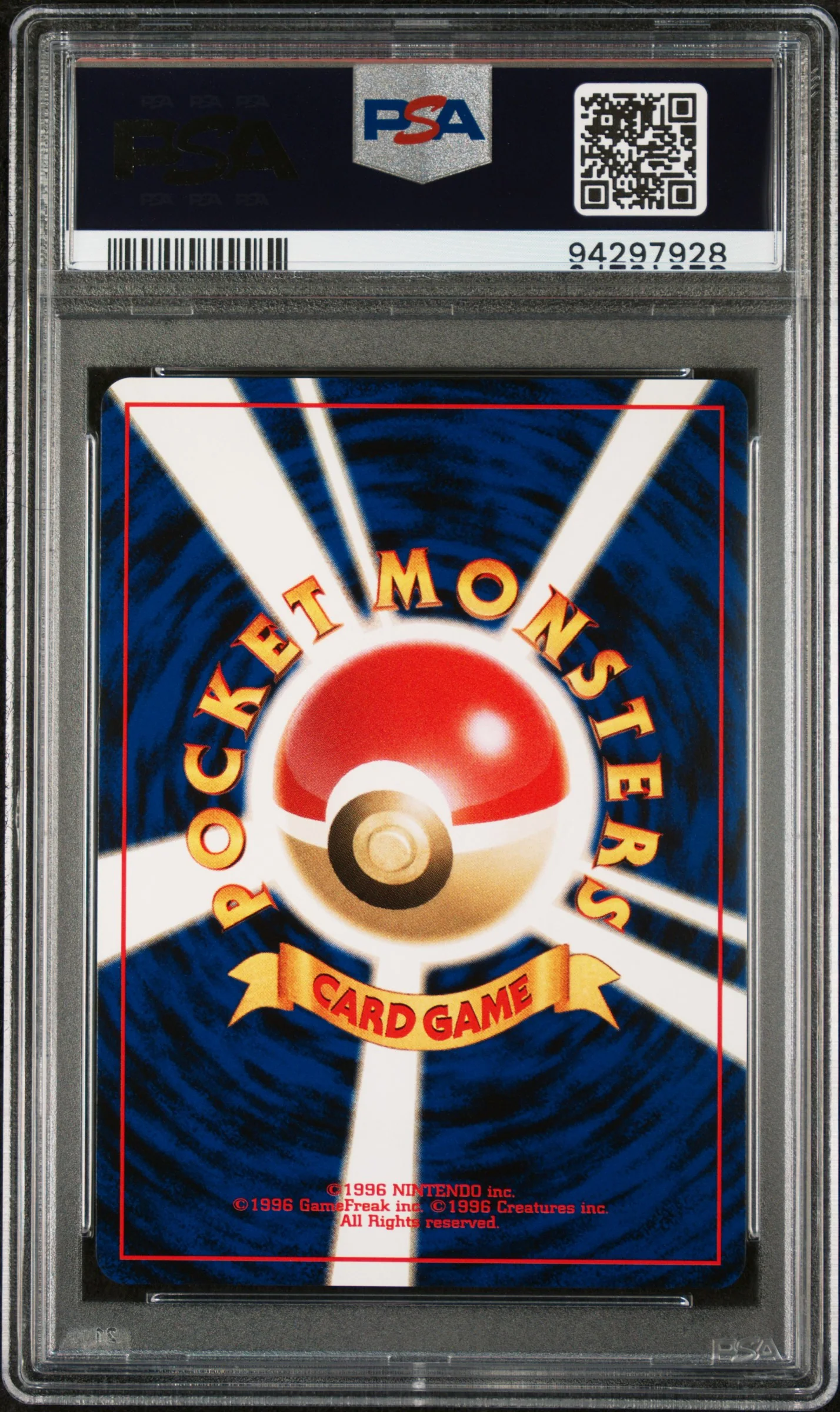 2000 Pokemon Japanese Neo 2 #205 Forretress-Holo PSA 10 - Image 2