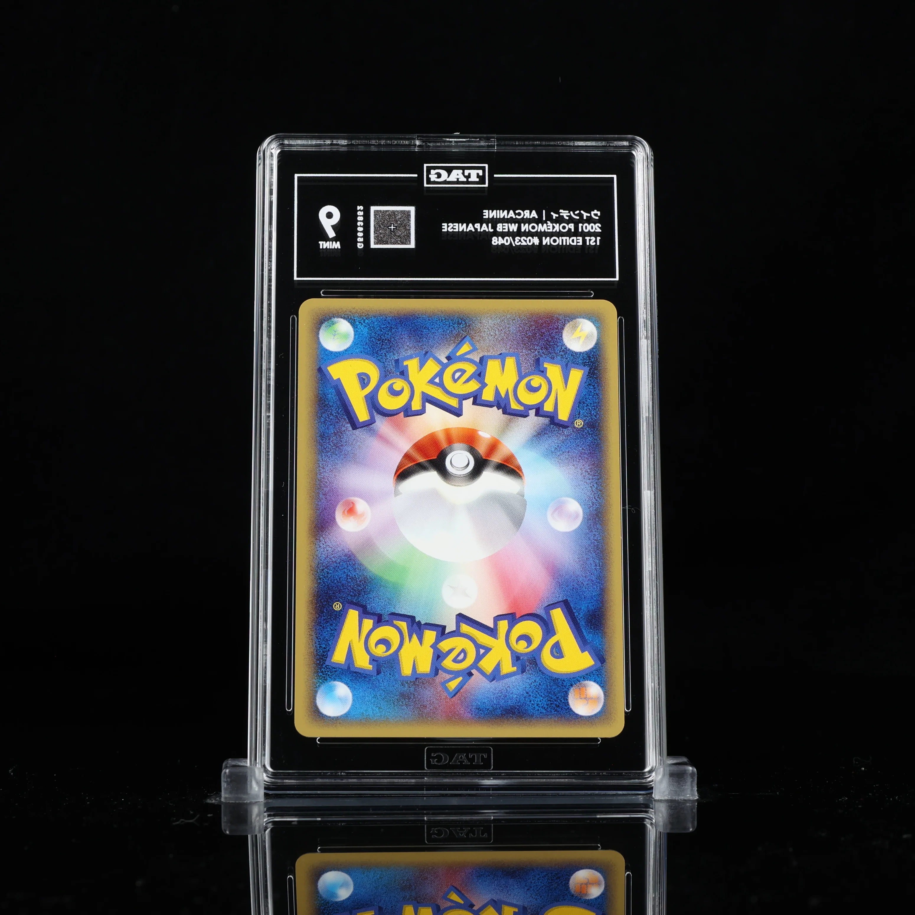 2001 Pokemon Japanese Web Japanese 023/048 Arcanine 1st Edition TAG 9 - Image 2
