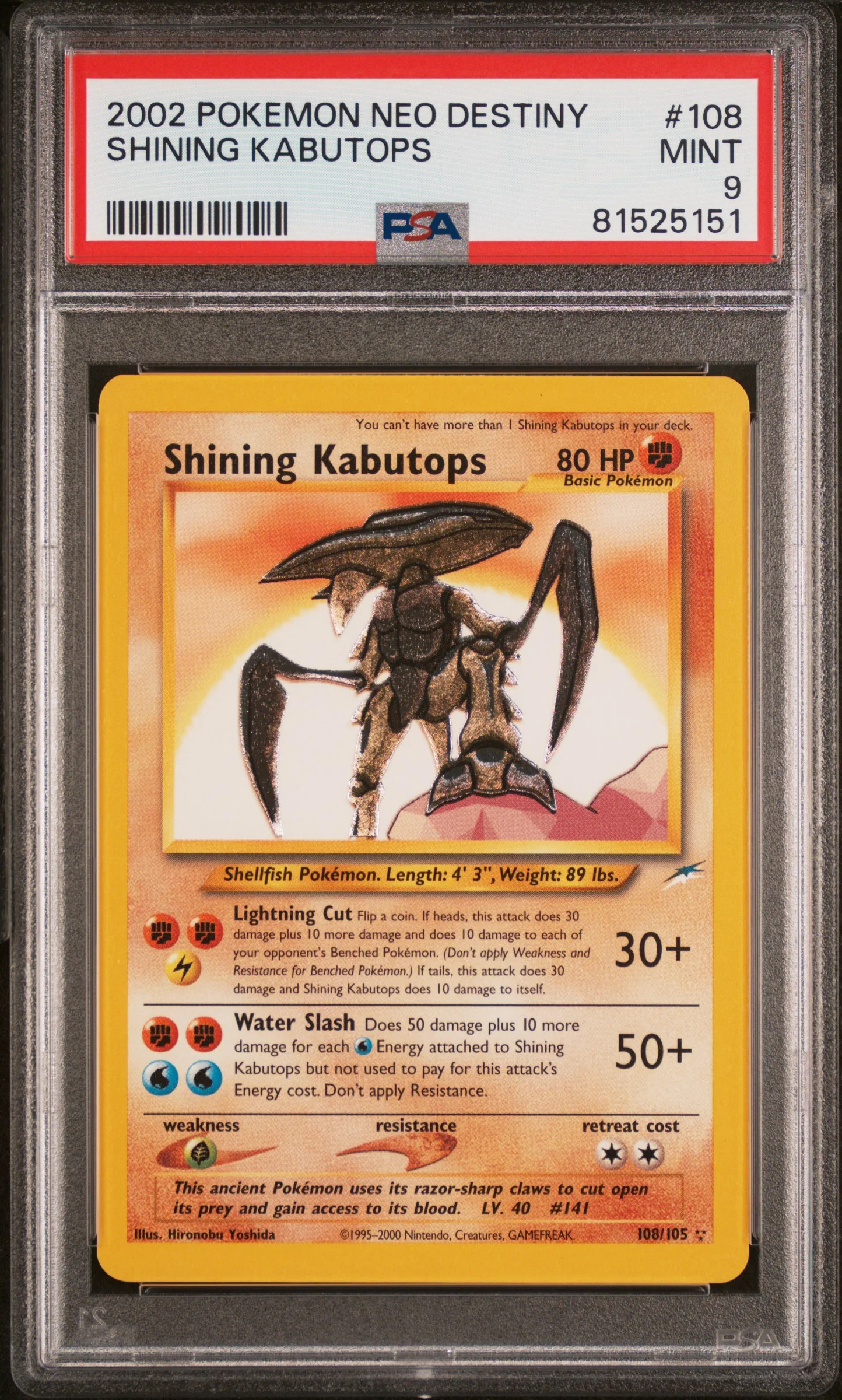 Tcg CARD