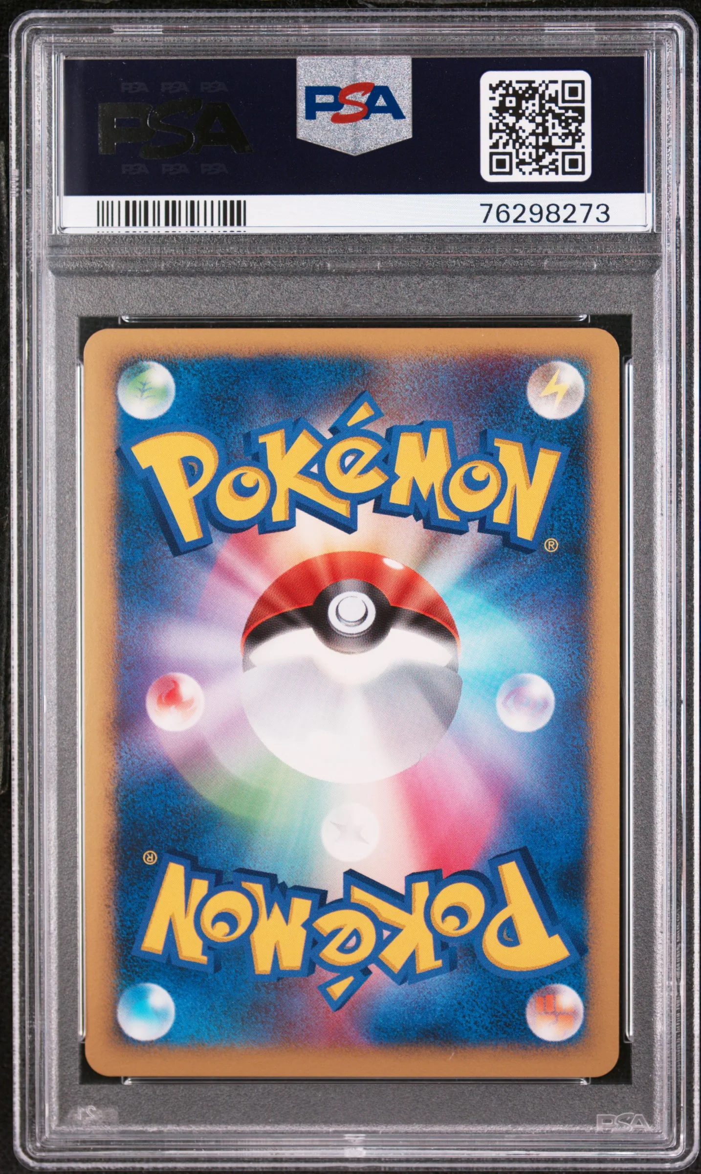 2007 Pokemon Japanese 10th Movie Commemoration Crystl.Twrs.Entei Promo PSA 10 - Image 2