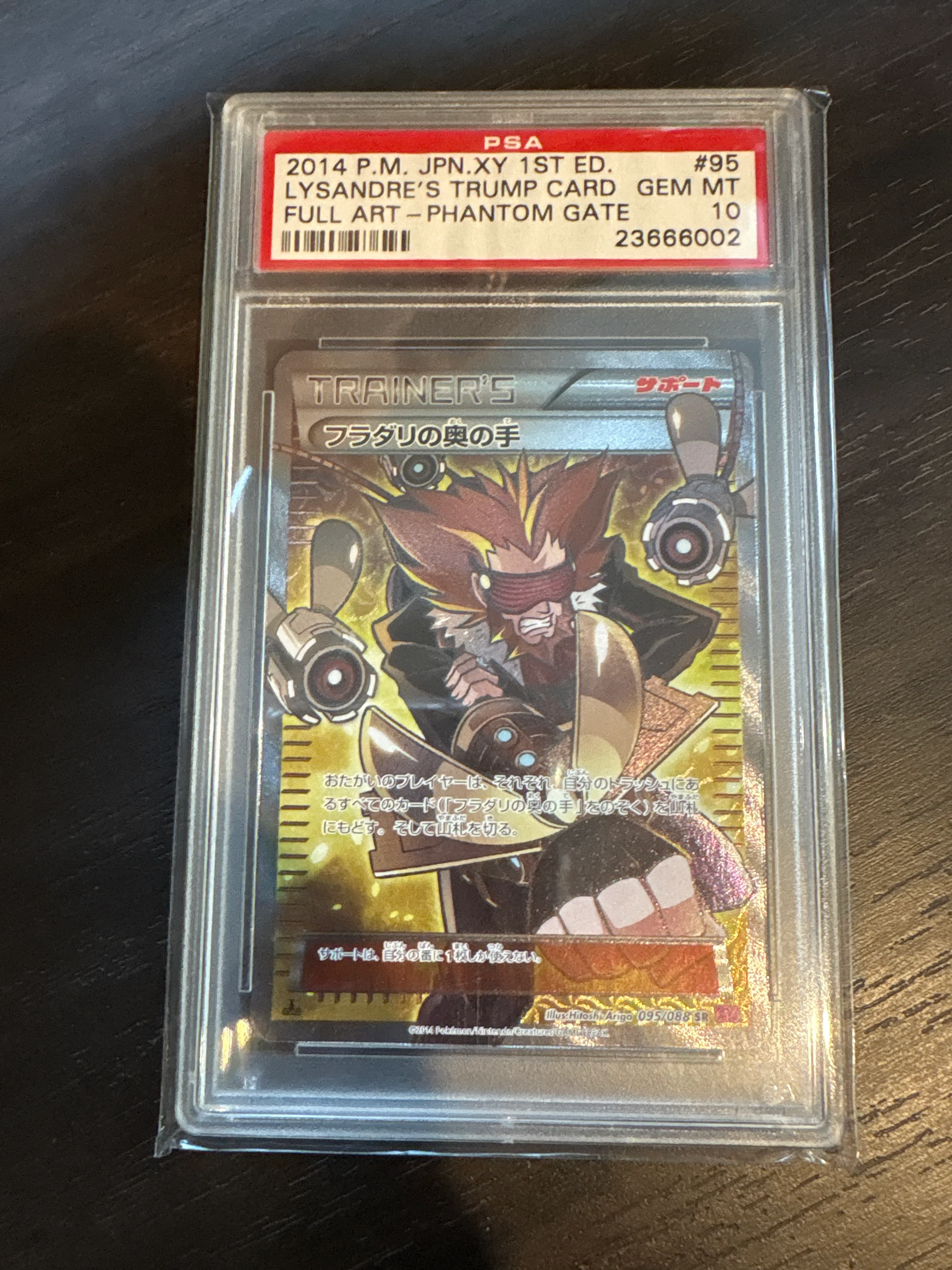 2014 Pokemon Phantom Gate 1st Edition 095/088 Lysandre's Trump Card PSA 10