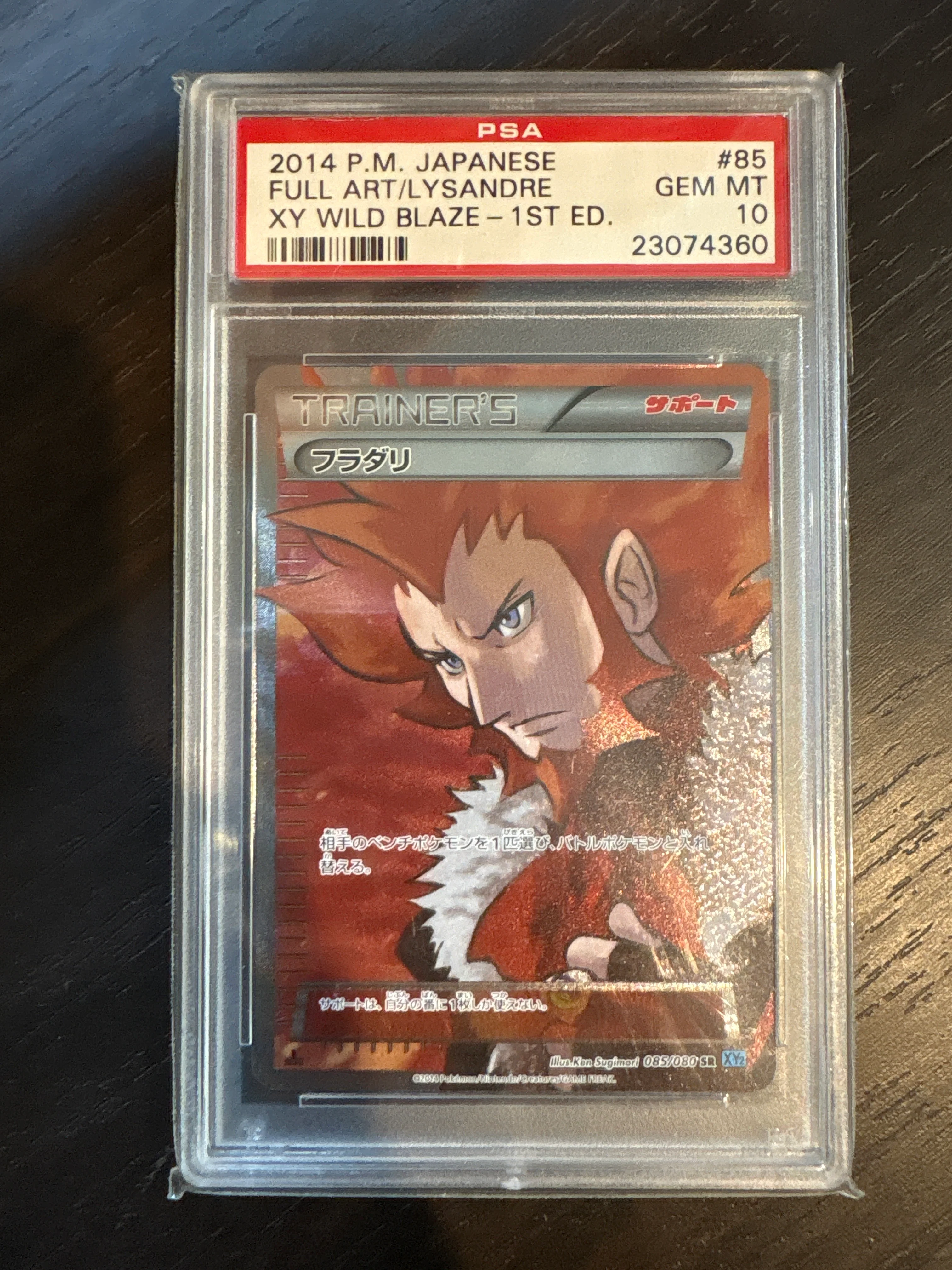 2014 Pokemon XY Wild Blaze 1st Edition 085/080 Lysandre PSA 10