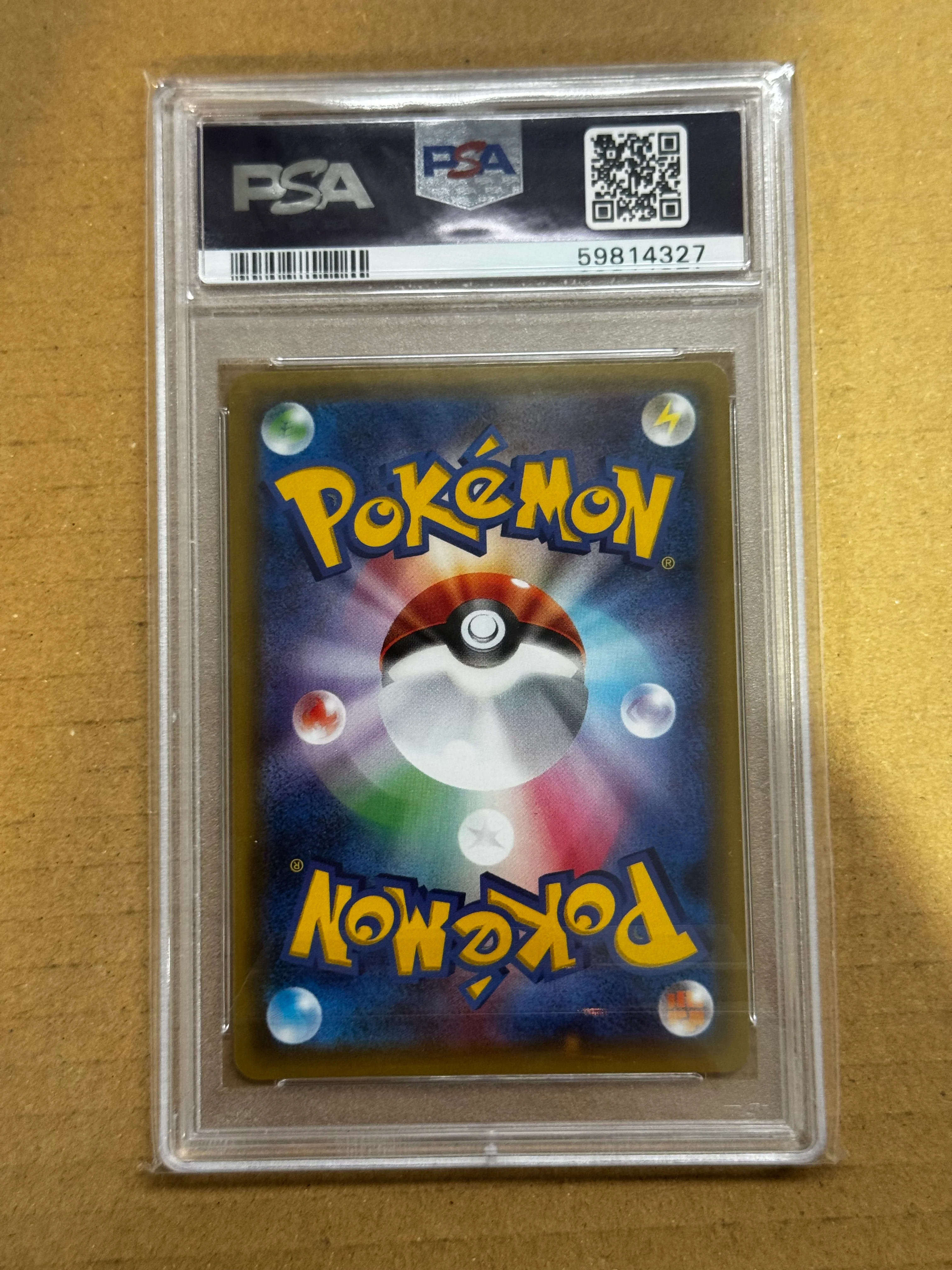 2016 Pokemon Japanese CP6 20th Anniversary 043/087 Nidoking 1st Edition Holo Rare PSA 10 - Image 2
