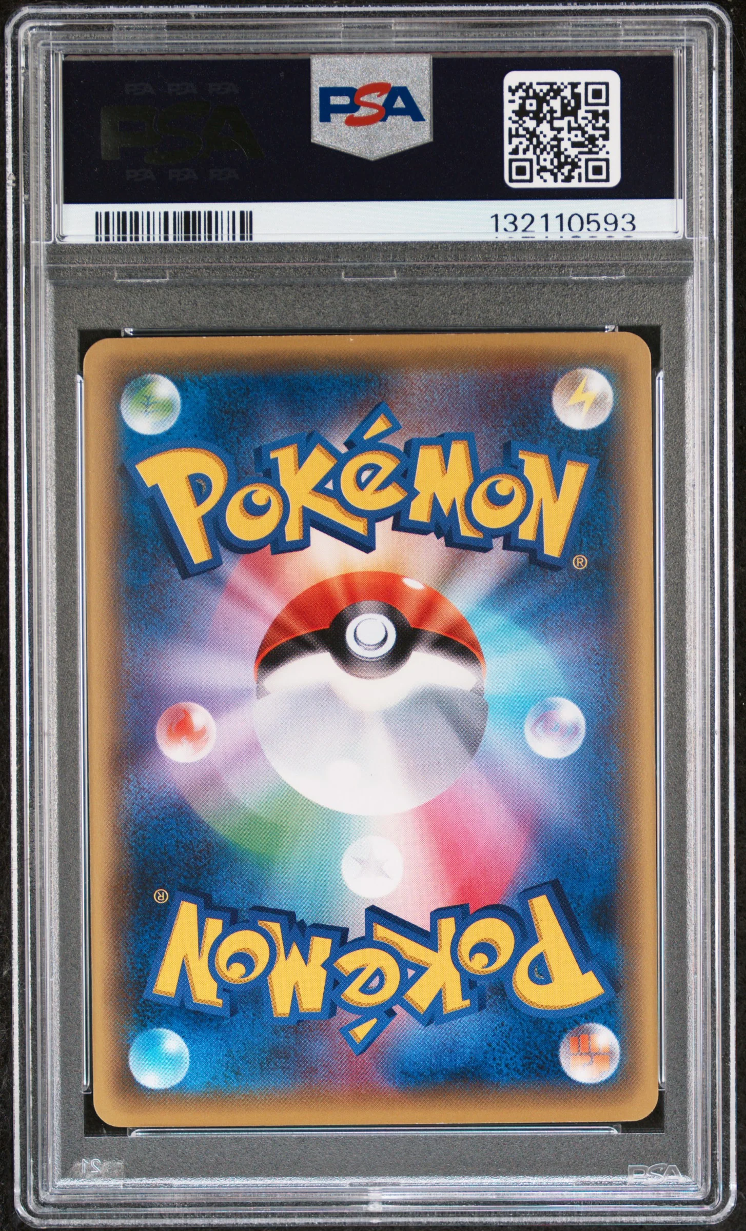 2016 Pokemon Japanese Xy Awakening Psychic King #079 Fa/Glaceon Ex 1st Ed. PSA 9 - Image 2