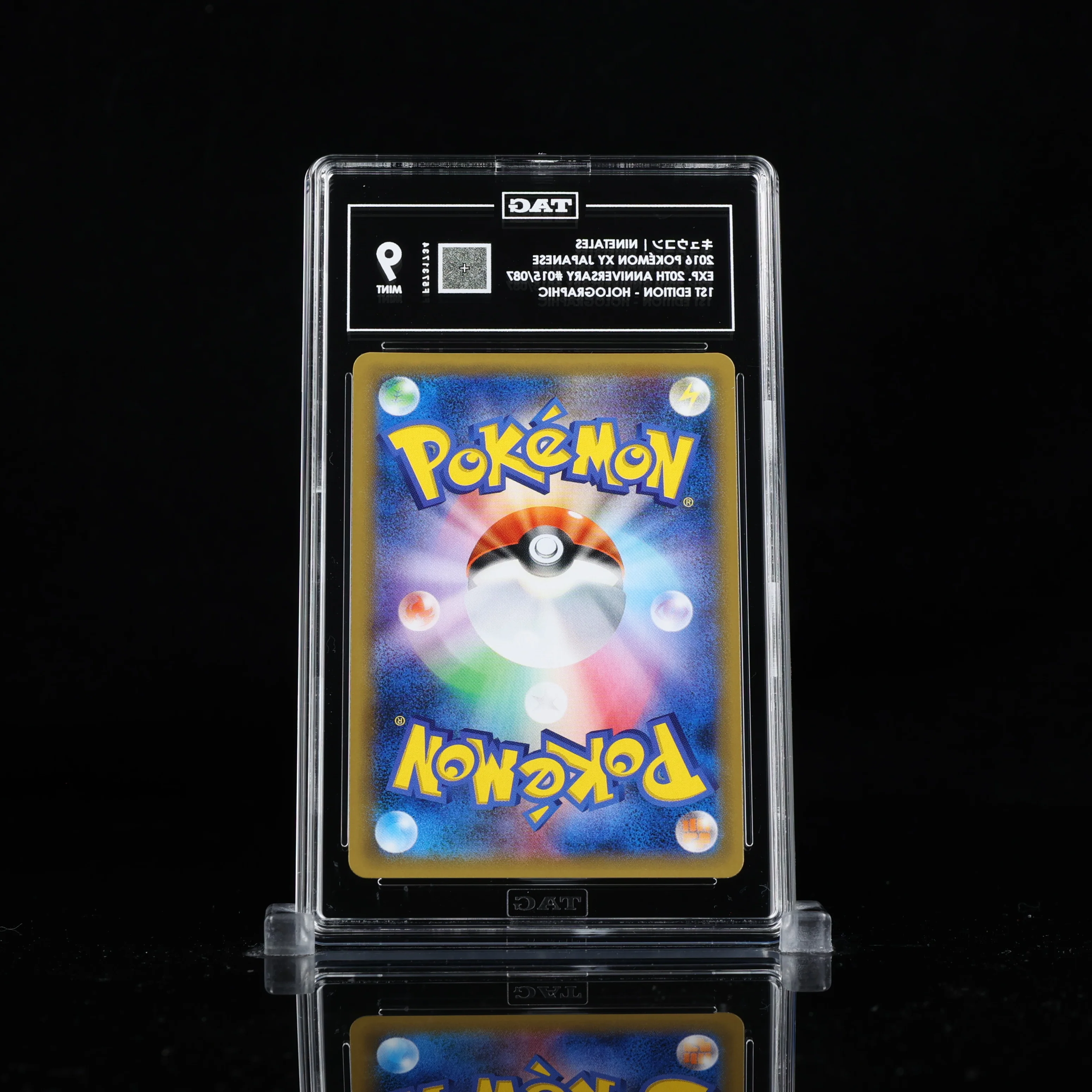 2016 Pokemon Japanese XY Expansion Pack 20th Anniversary 015/087 Ninetales Holo 1st Edition TAG 9 - Image 2