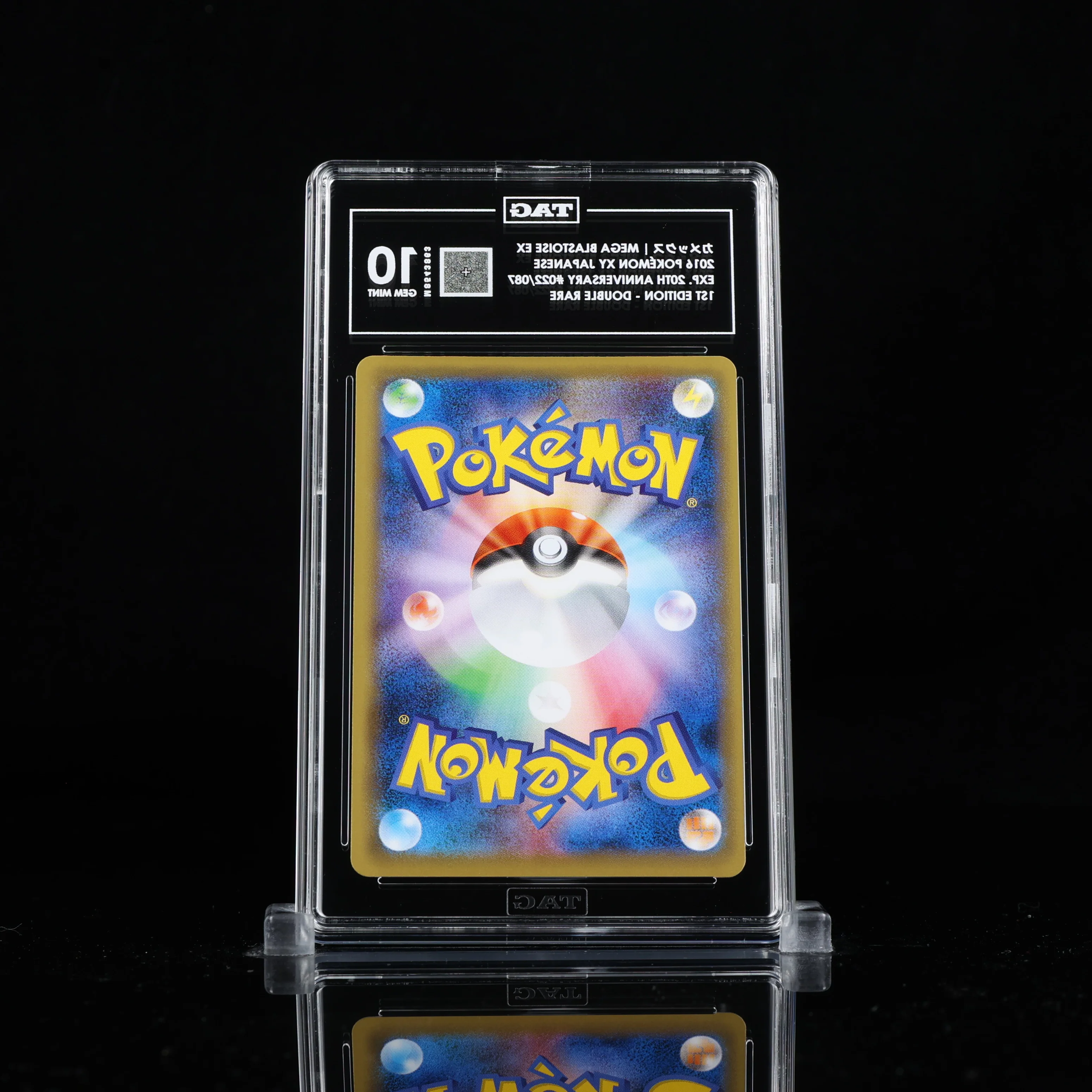 2016 Pokemon Japanese XY Expansion Pack 20th Anniversary #022/087 Blastoise EX 1st Edition TAG Gem Mint 10 - Image 2