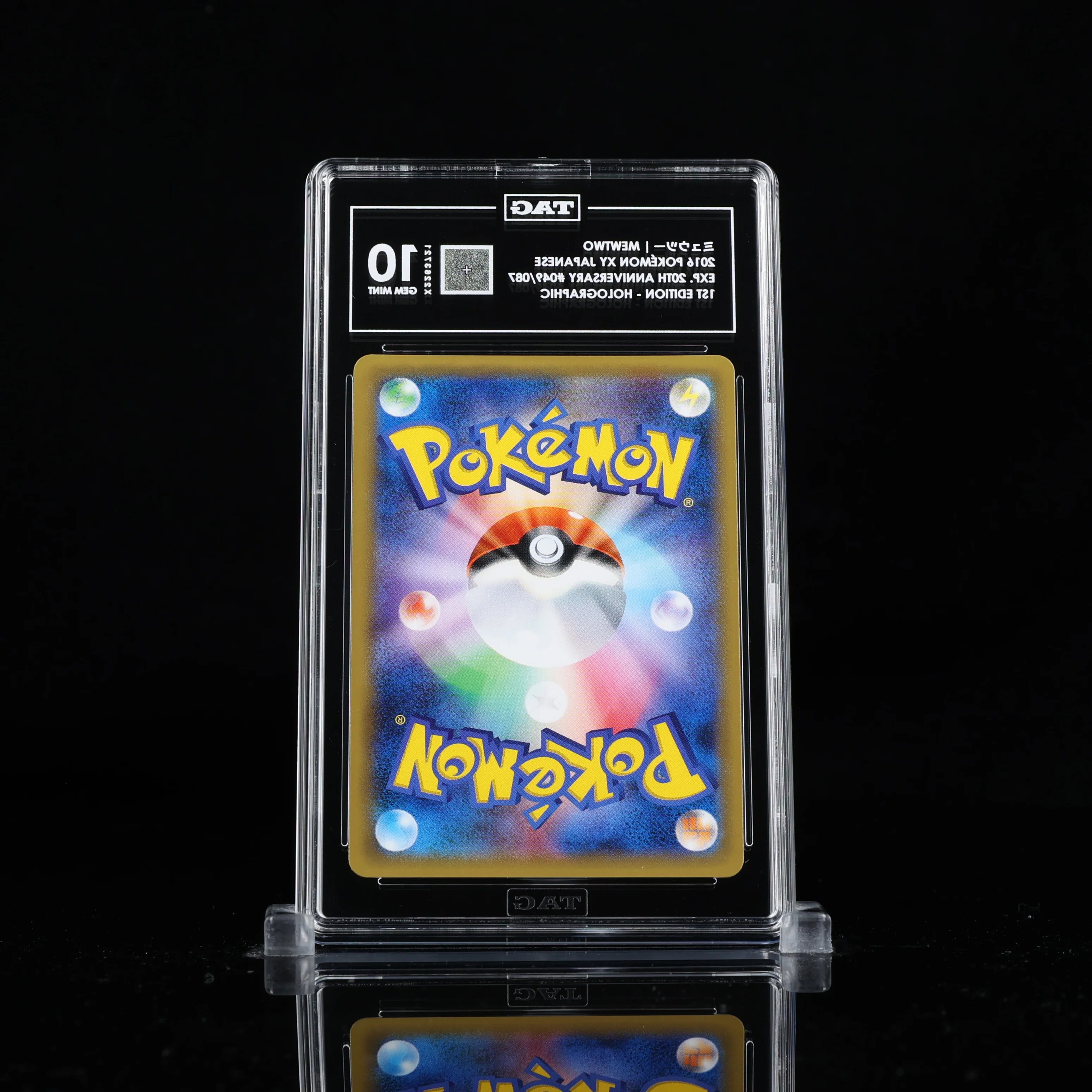 2016 Pokemon Japanese XY Expansion Pack 20th Anniversary #049/087 Mewtwo Holo 1st Edition TAG Gem Mint 10 - Image 2