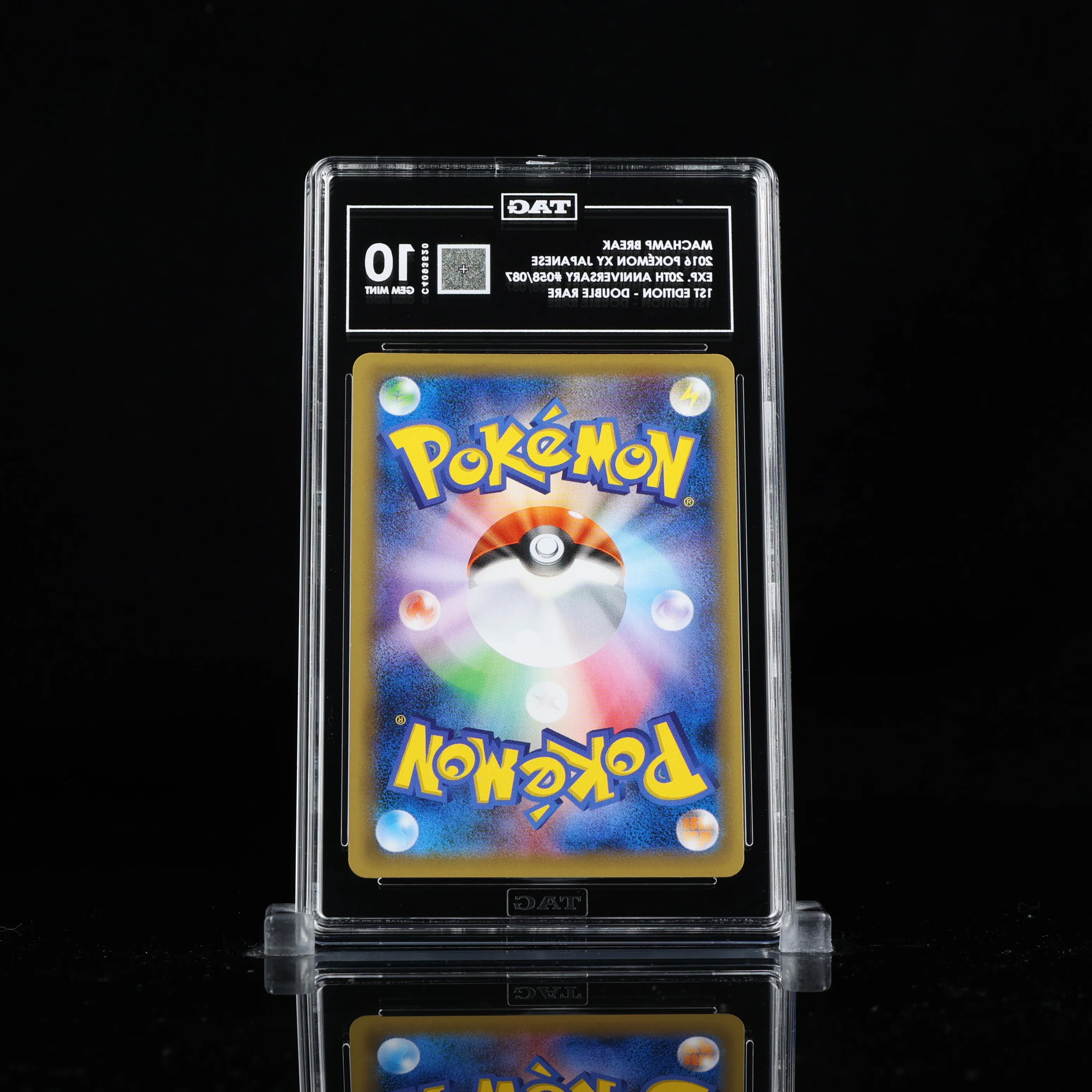 2016 Pokemon Japanese XY Expansion Pack 20th Anniversary #058/087 Machamp Break 1st Edition TAG Gem Mint 10 - Image 2