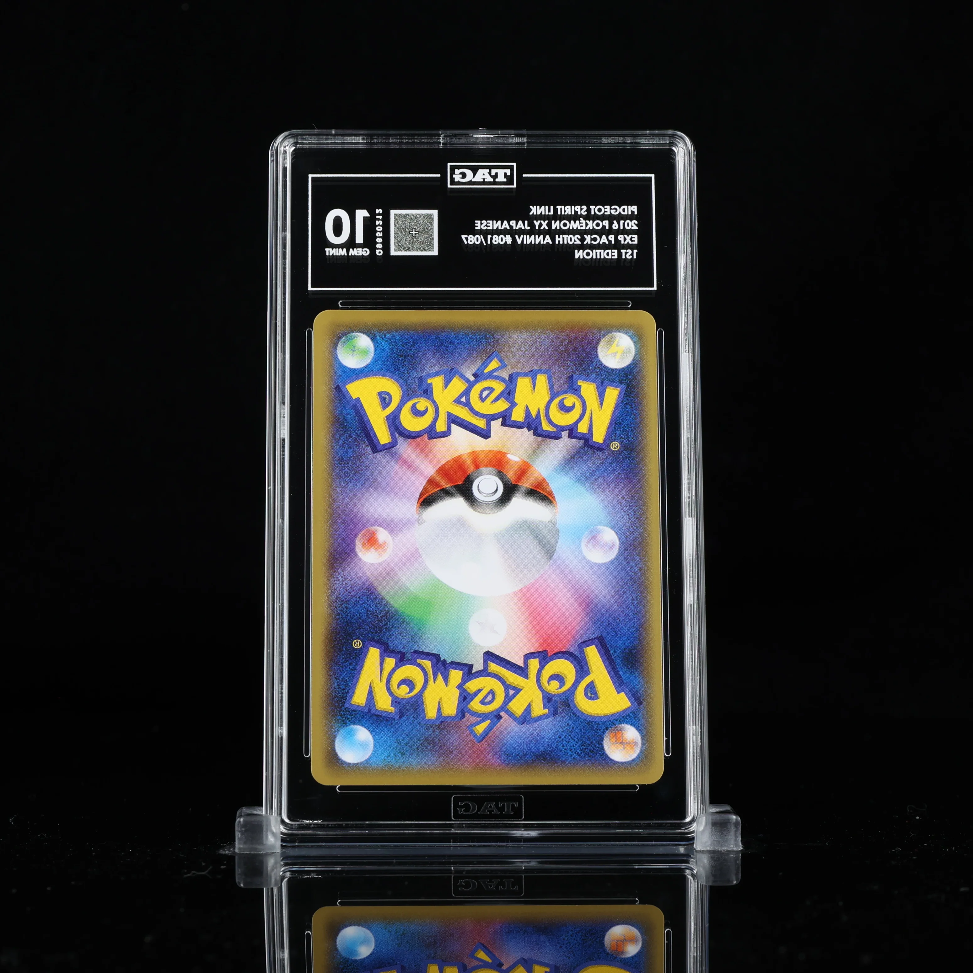 2016 Pokemon Japanese XY Expansion Pack 20th Anniversary #081/087 Pidgeot Spirit Link 1st Edition TAG Gem Mint 10 - Image 2