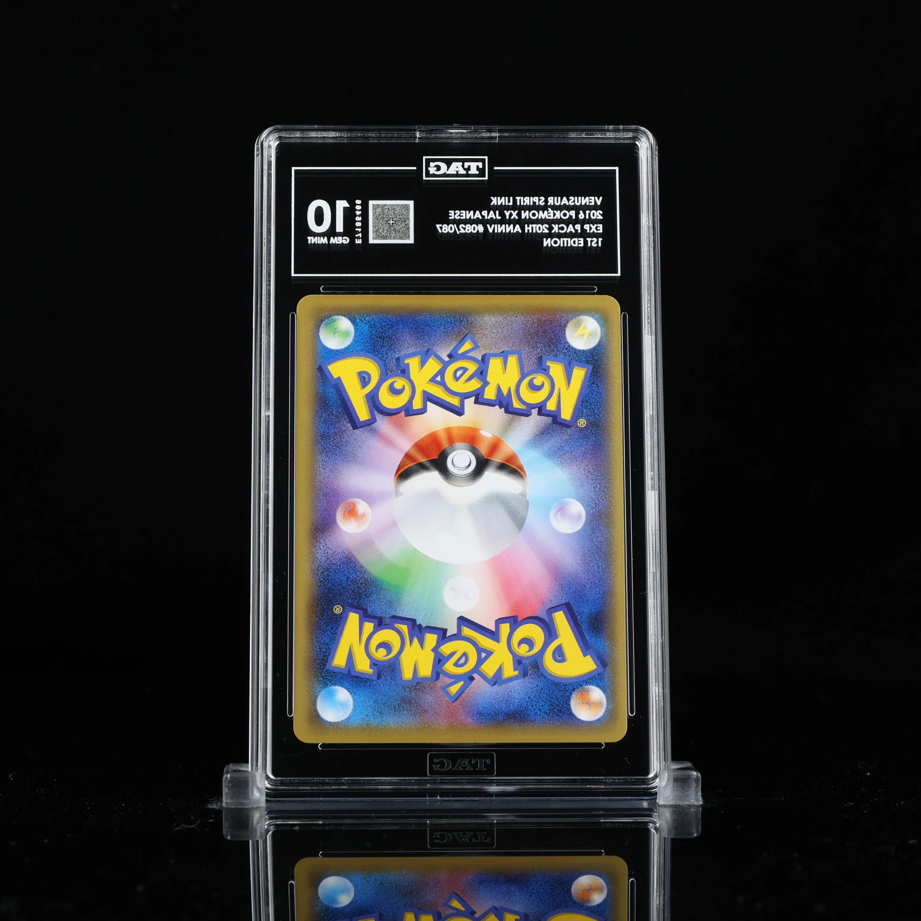 2016 Pokemon Japanese XY Expansion Pack 20th Anniversary #082/087 Venusaur Spirit Link 1st Edition TAG Gem Mint 10 - Image 2
