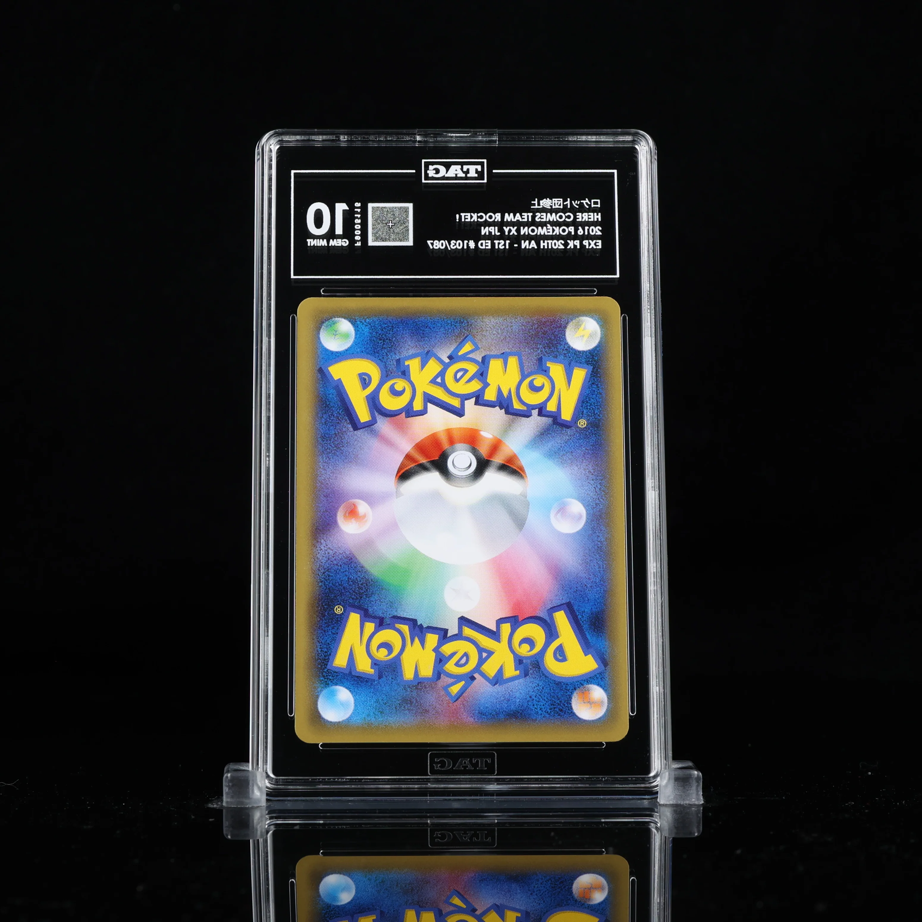 2016 Pokemon Japanese XY Expansion Pack 20th Anniversary #103/087 Here Comes Team Rocket! 1st Edition TAG Gem Mint 10 - Image 2