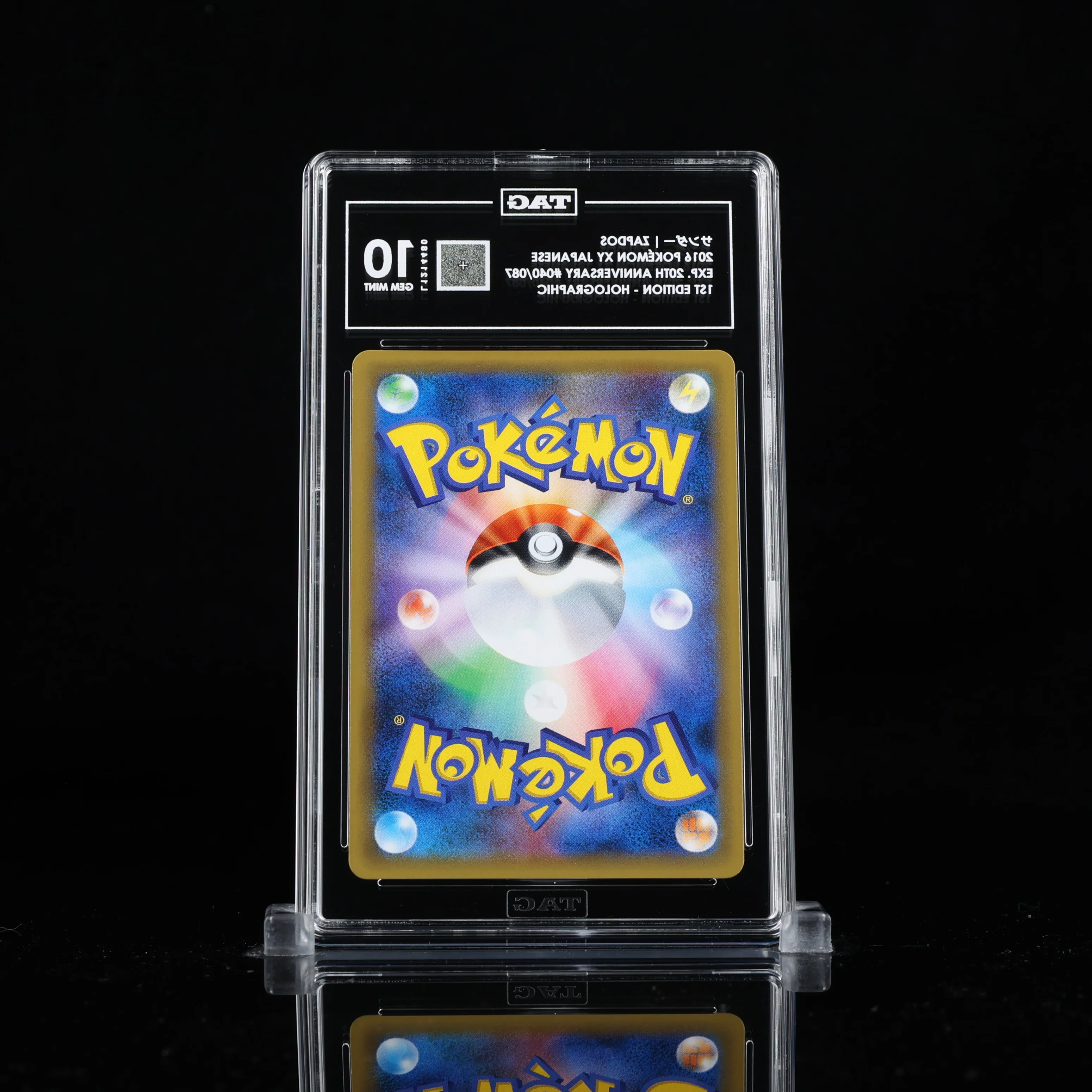 2016 Pokemon Japanese XY Expansion Pack 20th Anniversary #40/87 Zapdos Holo 1st Edition TAG Gem Mint 10 - Image 2