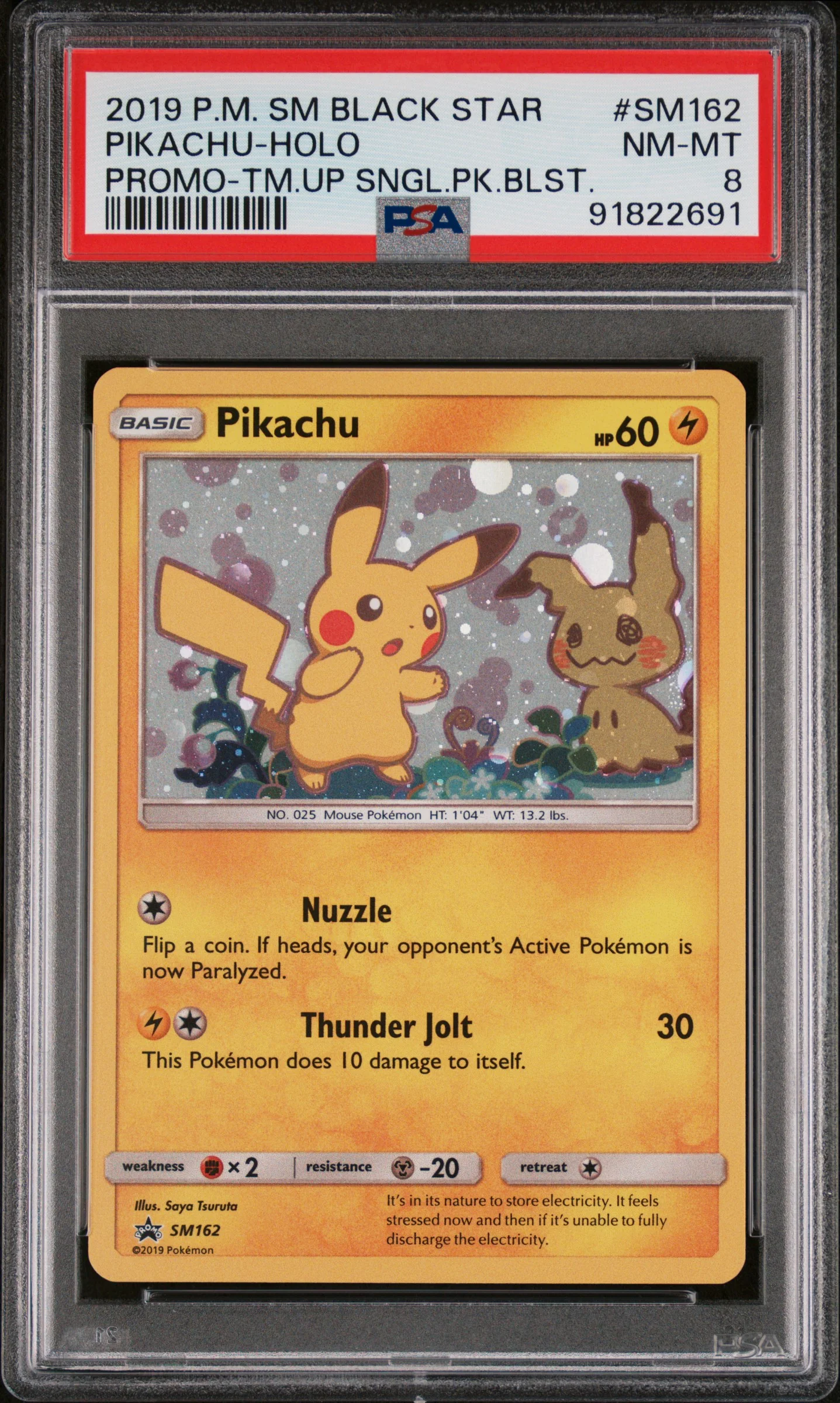 2019 Pokemon Sm Black Star Promo #SM162 Pikachu-Holo Promo PSA 8