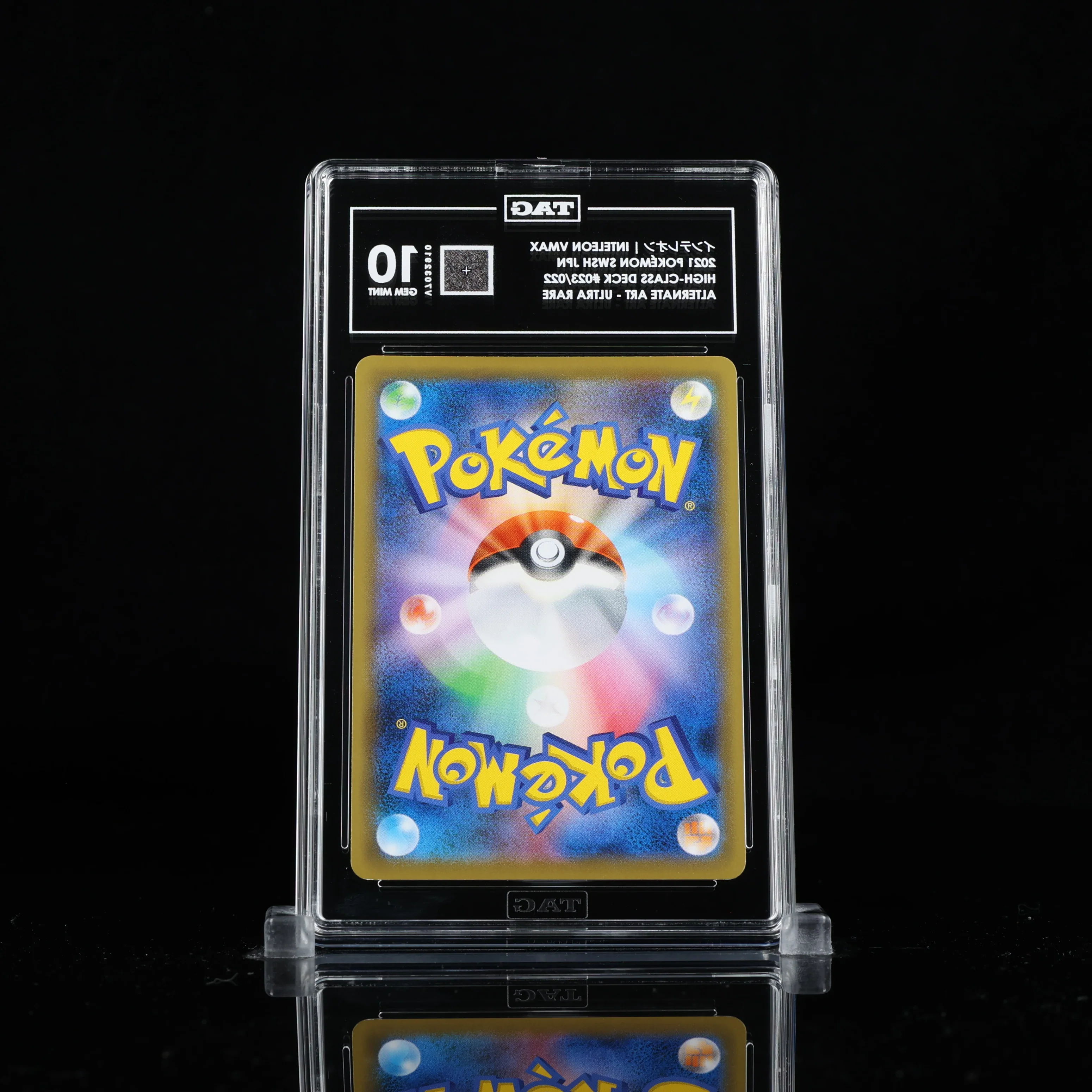 2021 Pokemon Japanese High Class Deck 023/022 Inteleon Vmax TAG 10 - Image 2