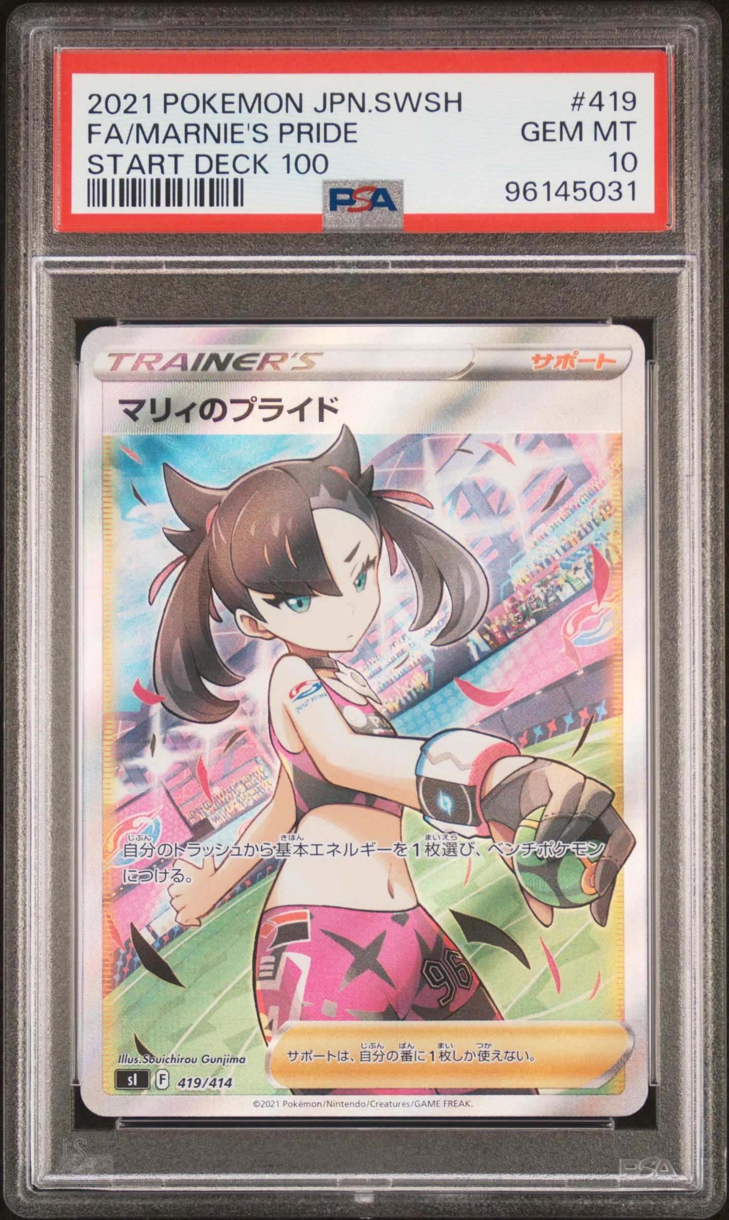 2021 Pokemon Starter Deck 100 419/414 Marnie's Pride PSA 10