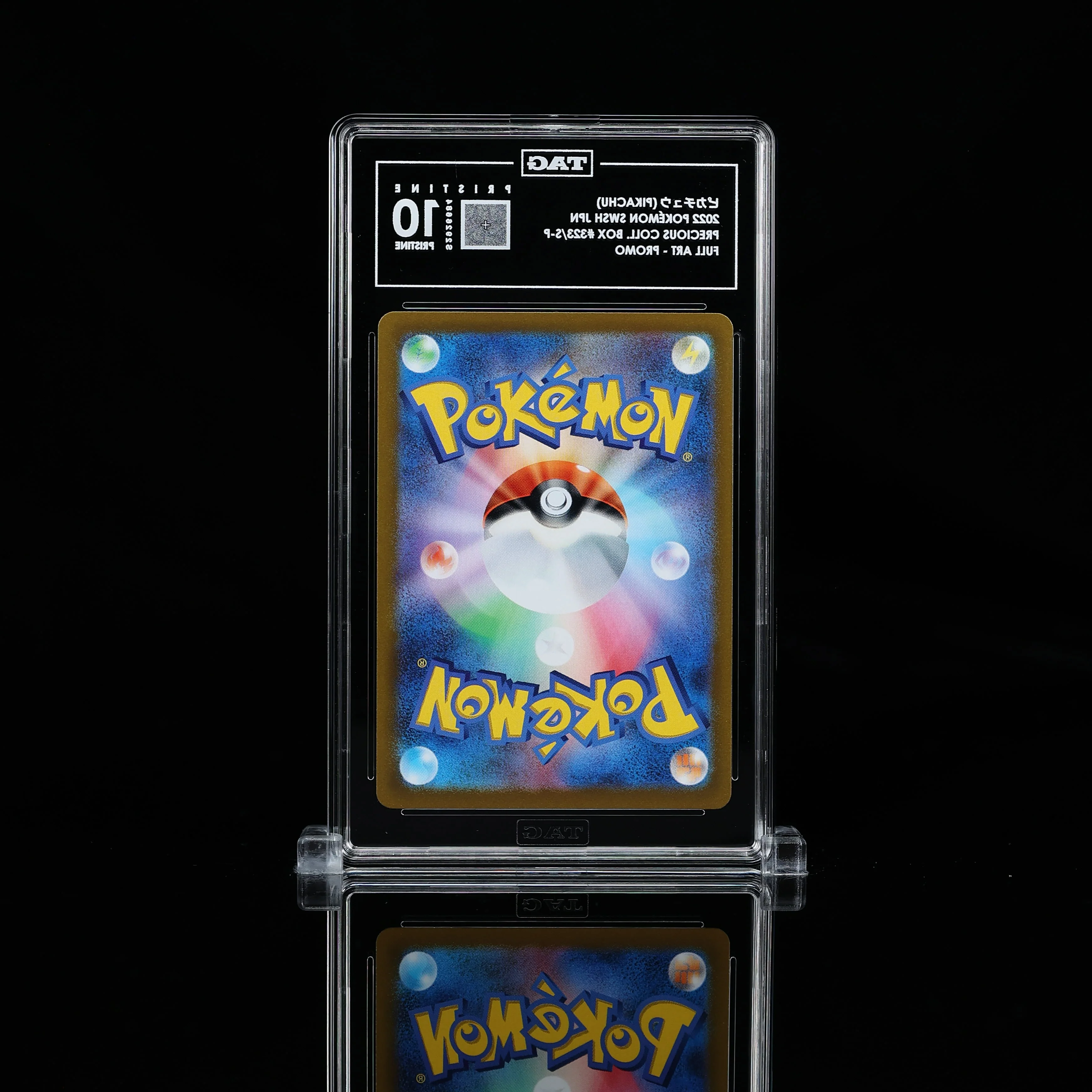 2022 Pokemon Japanese Precious Collection Box 323/S-P Pikachu Promo TAG 10 PRISTINE - Image 2