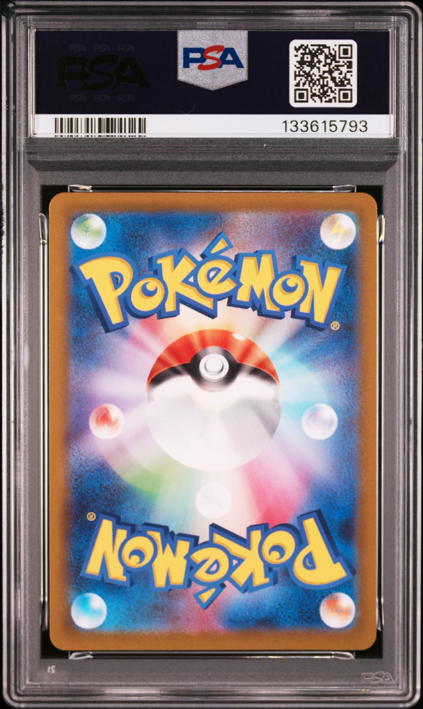 2022 Pokemon Japanese Sword & Shield Vstar Universe #211 Charizard V PSA 10 - Image 2