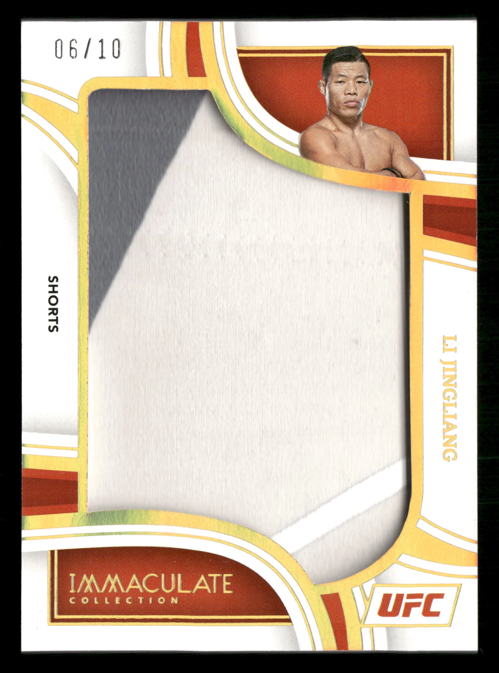 2023 Immaculate UFC #JM-LJG Li Jingliang Jumbo Memorabilia Jersey #/10