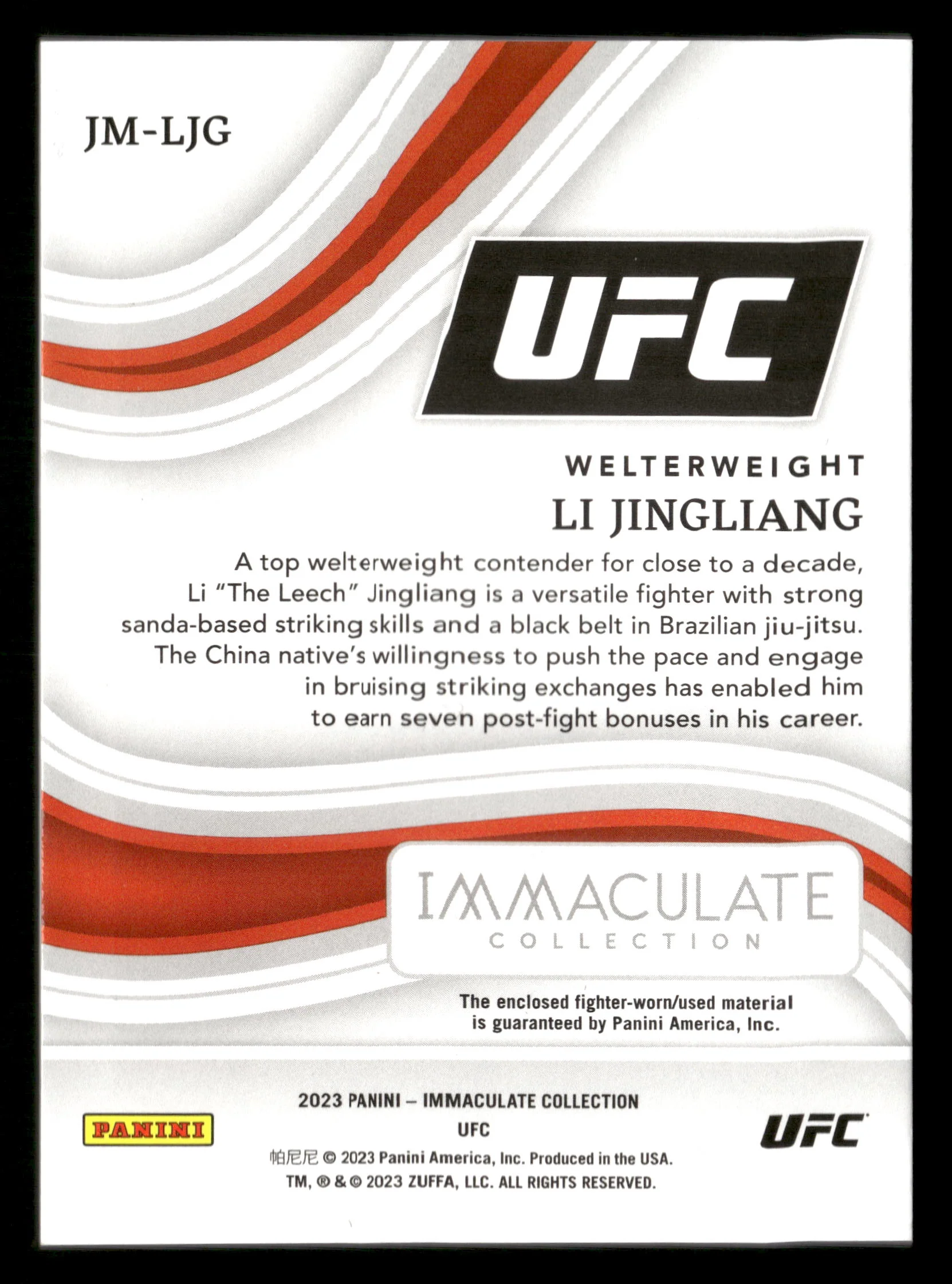 2023 Immaculate UFC #JM-LJG Li Jingliang Jumbo Memorabilia Jersey #/10 - Image 2