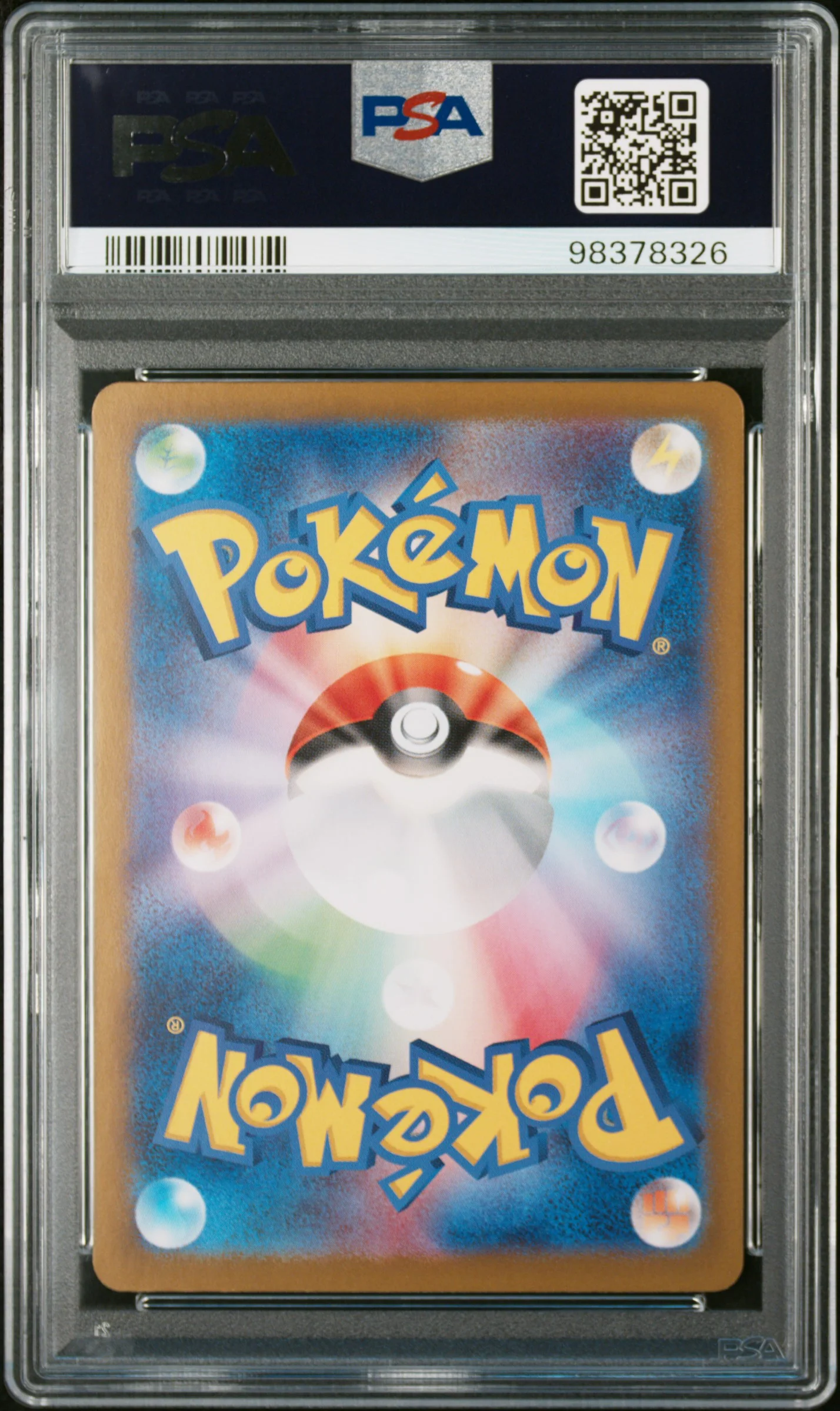 2023 Pokemon Japanese Pokemon 151 #202 Blastoise Ex Special Art Rare PSA 10 - Image 2