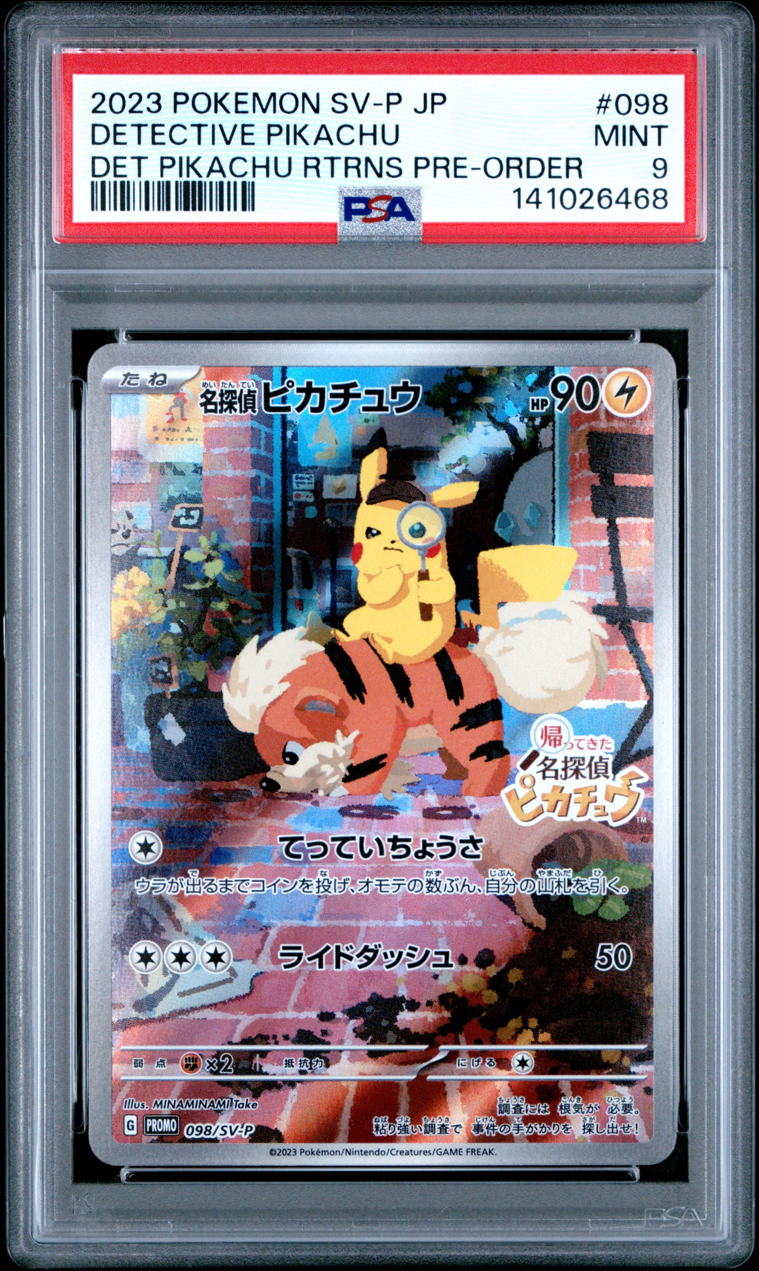 2023 Pokemon Japanese Sv-P Promo #098 Detective Pikachu Promo PSA 9