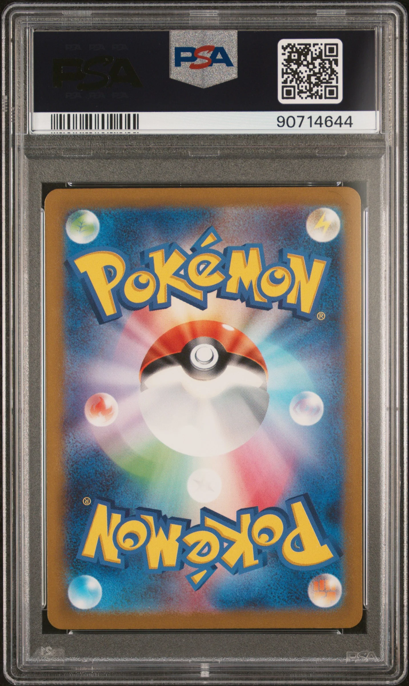 2023 Pokemon Japanese Sv2a-Pokemon Card 151 #183 Mewtwo Art Rare PSA 10 - Image 2
