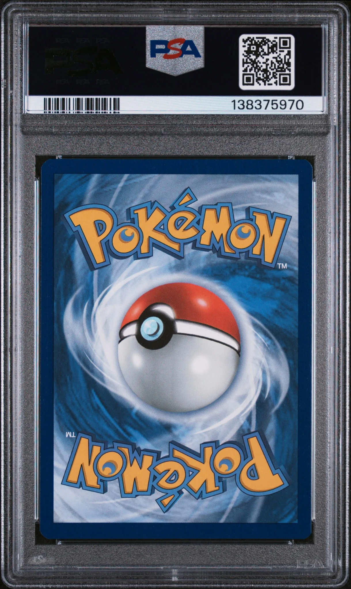 2023 Pokemon Paradox Rift 206/182 Morpeko Illustration Rare PSA 10 - Image 2