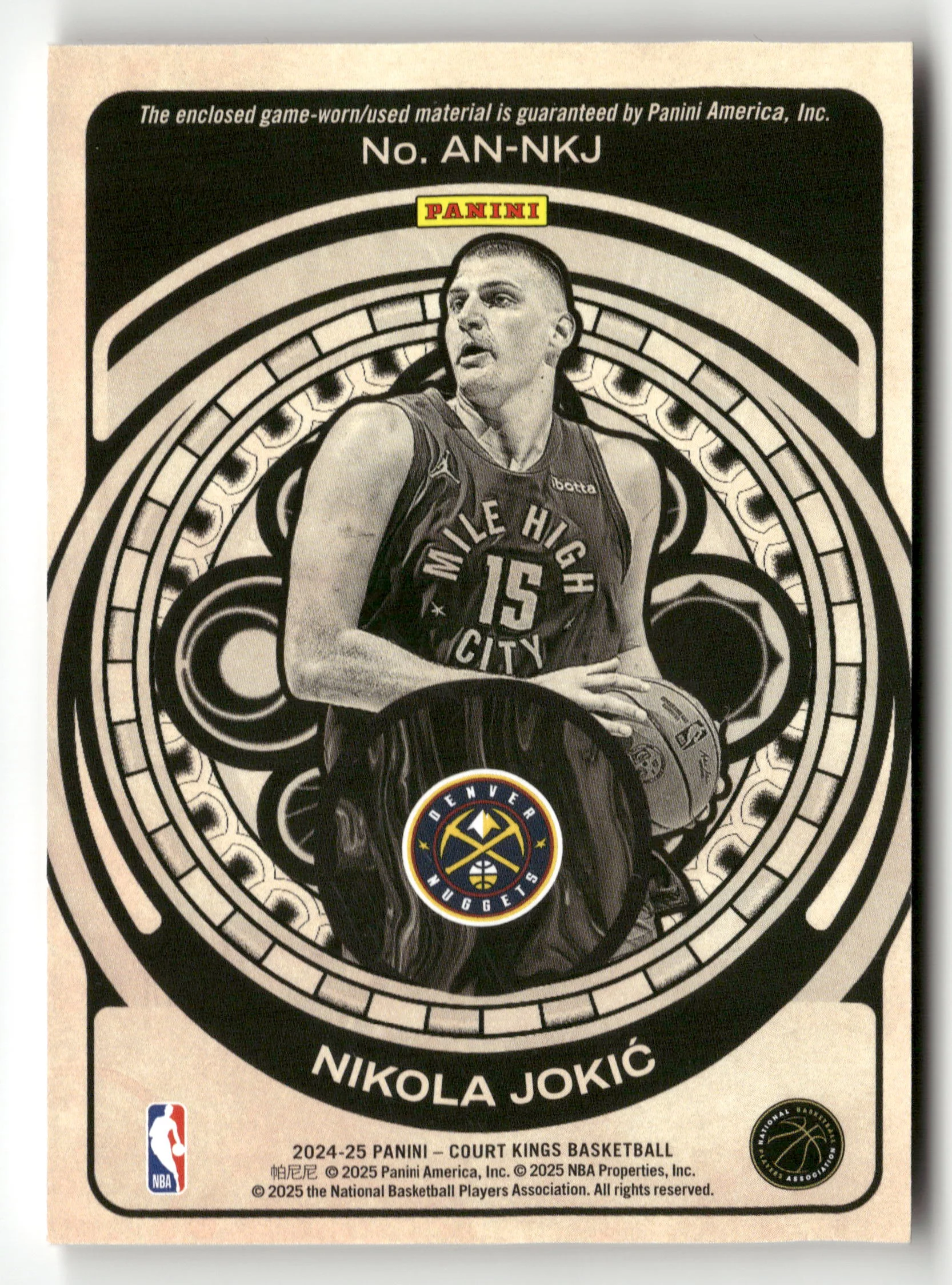 2024-25 Panini Court Kings #AN-NKJ Nikola Jokic Art Nouveau - Image 4