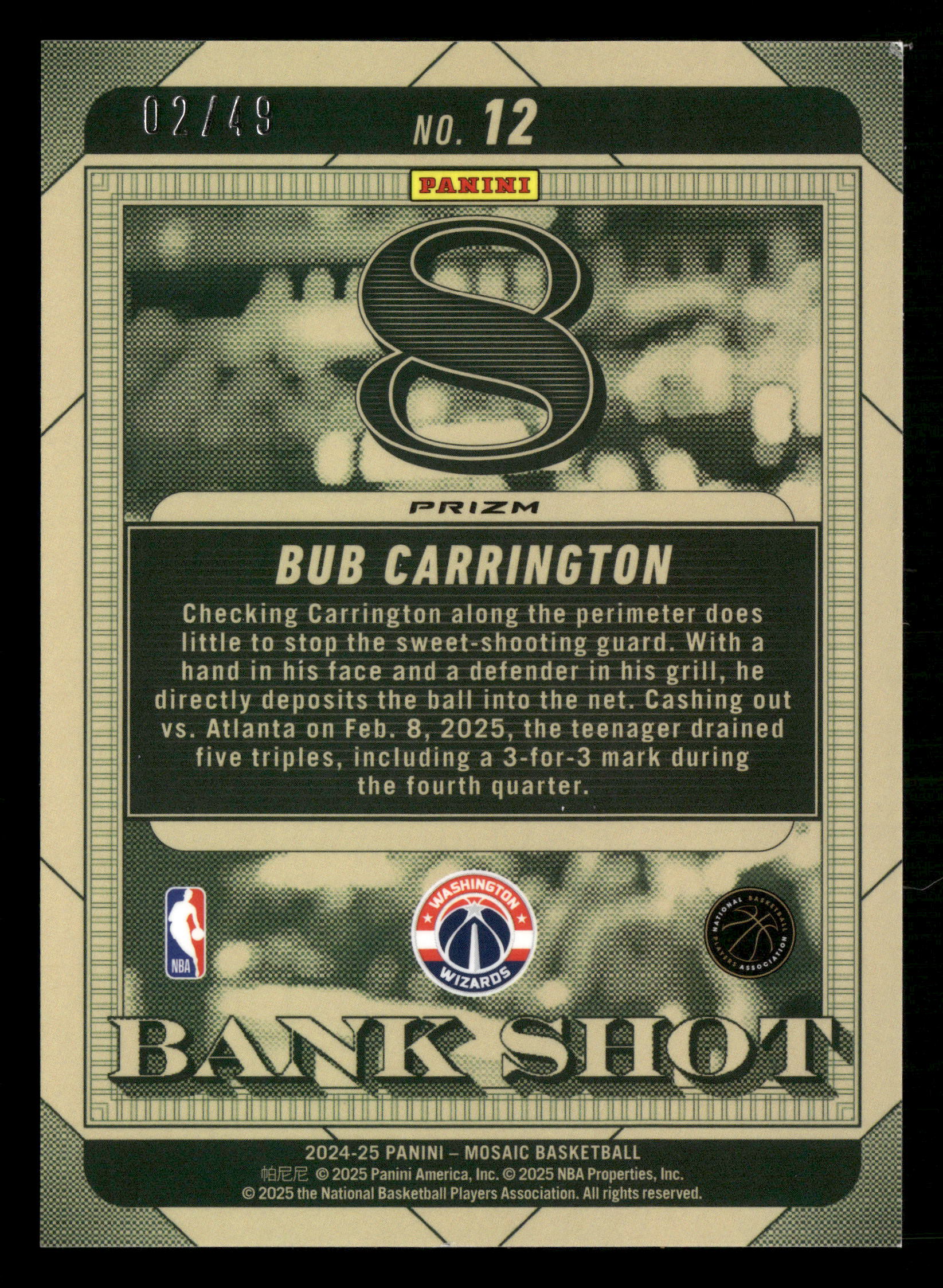 2024-25 Panini Mosaic #12 Bub Carrington Bank Shot Mosaic Orange #/49 - Image 4