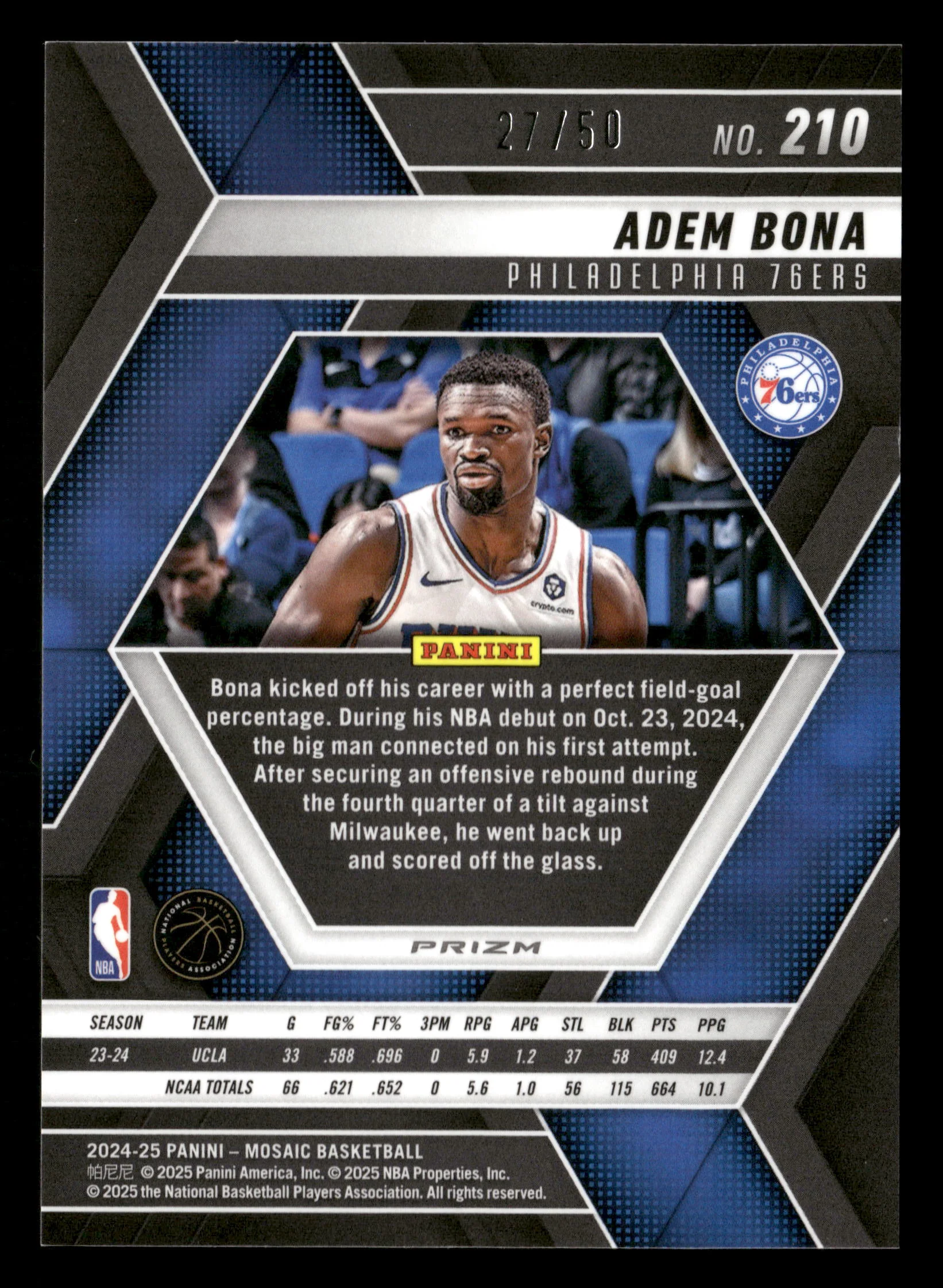 2024-25 Panini Mosaic #210 Adem Bona Fast Break Purple Mosaic #/50 - Image 2