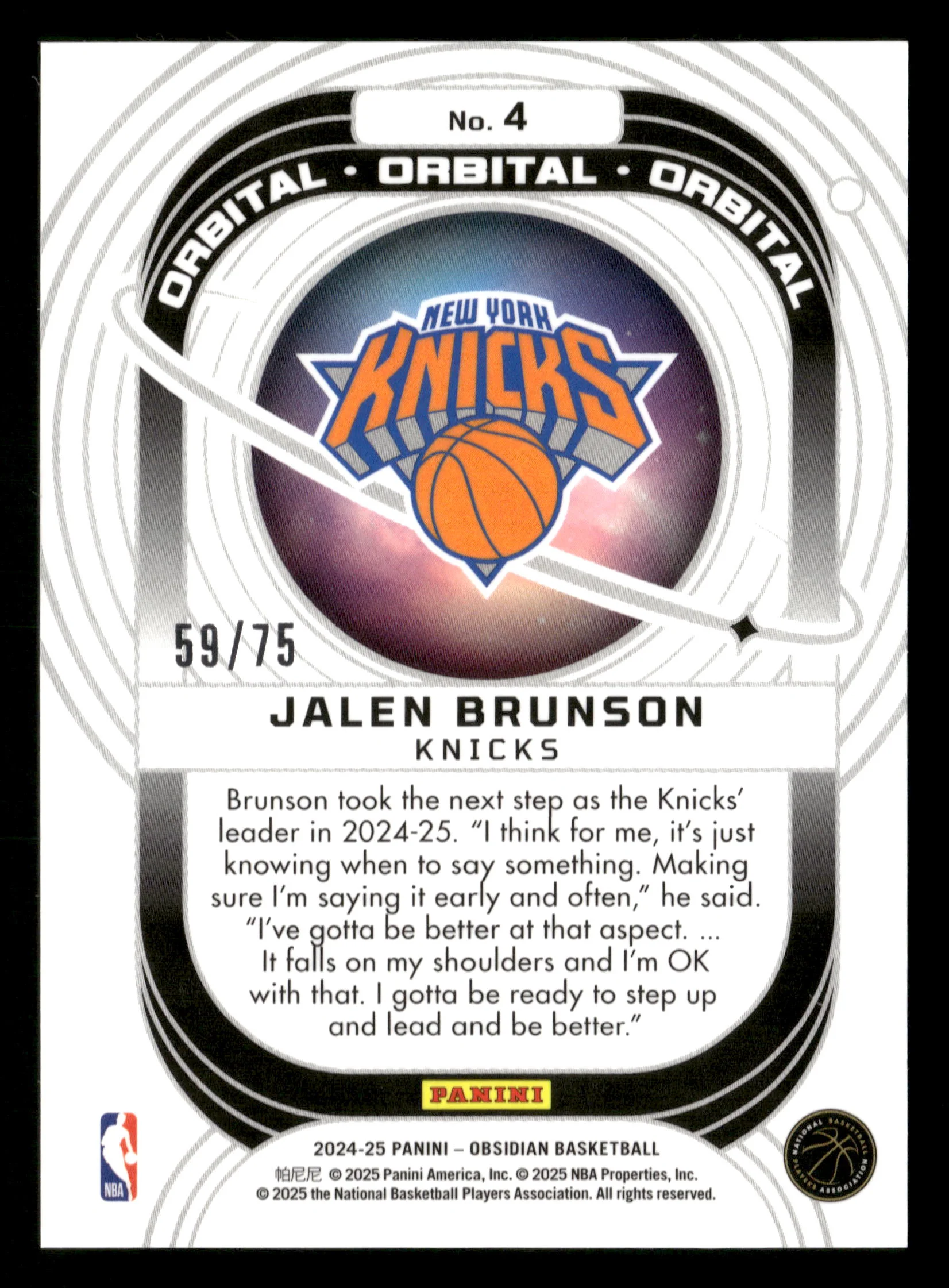 2024-25 Panini Obsidian #4 Jalen Brunson Orbital Electric Etch Purple Flood #/75 - Image 2