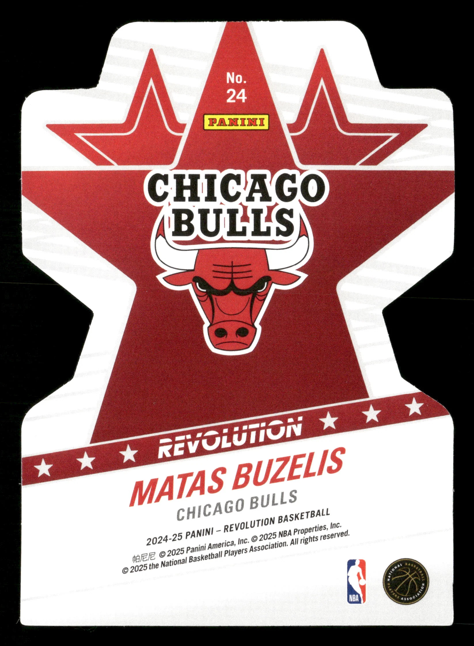 2024-25 Revolution Star Factor No.24 Matas Buzelis Case Hit SP - Image 2