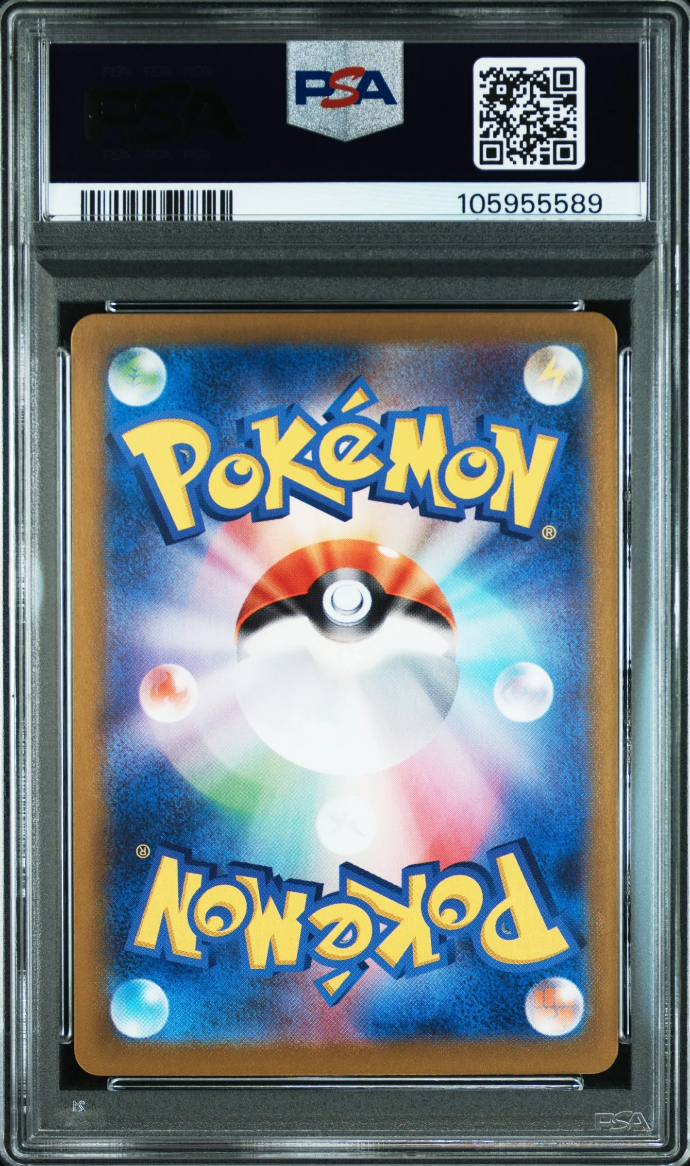 2024 Pokemon Japanese Sv-P Promo #192 Meowth Svm Special Battle Set PSA 10 - Image 2