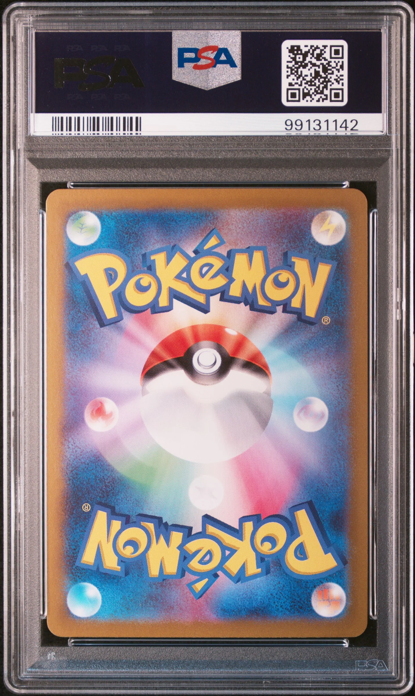 2024 Pokemon Japanese Sv8 #110 Feebas Art Rare PSA 10 - Image 2