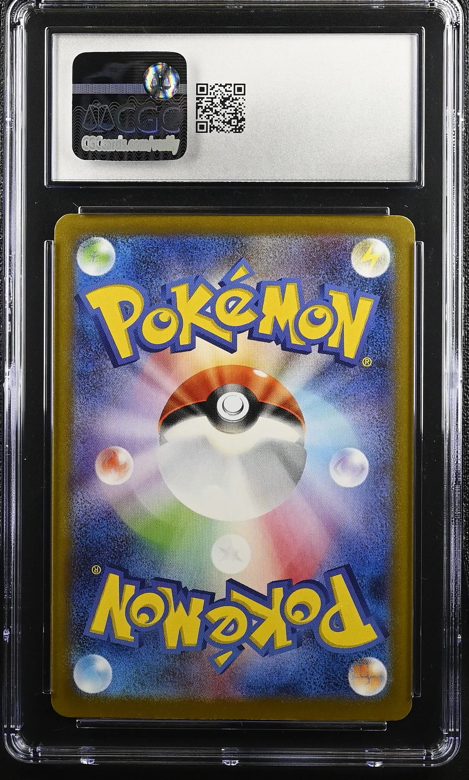 2024 Pokemon Japanese sv8a #126/187 Eevee ex CGC 9.5 - Image 2