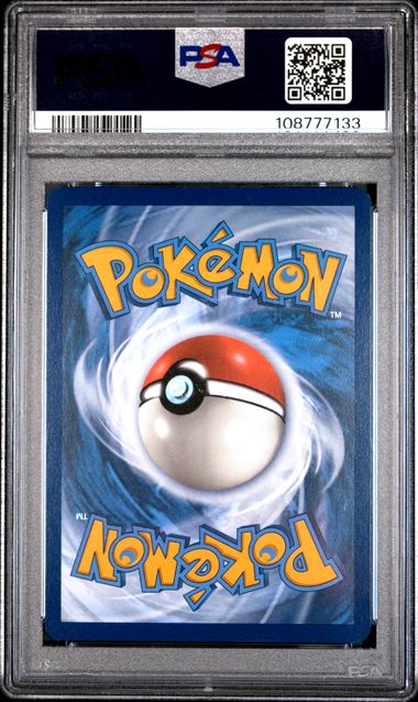 2024 Pokemon Surging Sparks 247/191 Pikachu ex Gold Hyper Rare PSA 10 - Image 2