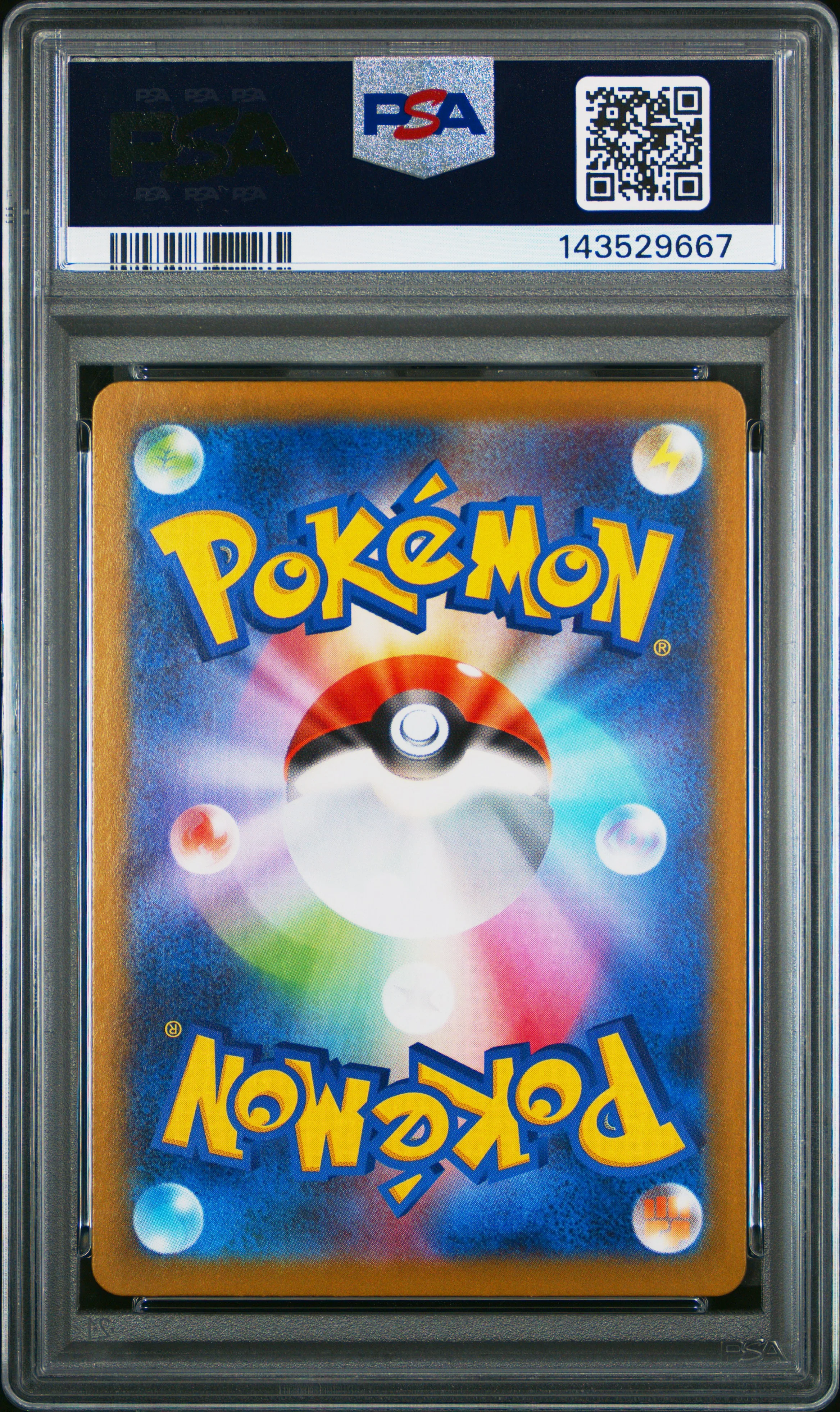 2025 Pokemon Japanese M1l-Mega Brave #066 Exeggutor Art Rare PSA 10 - Image 2