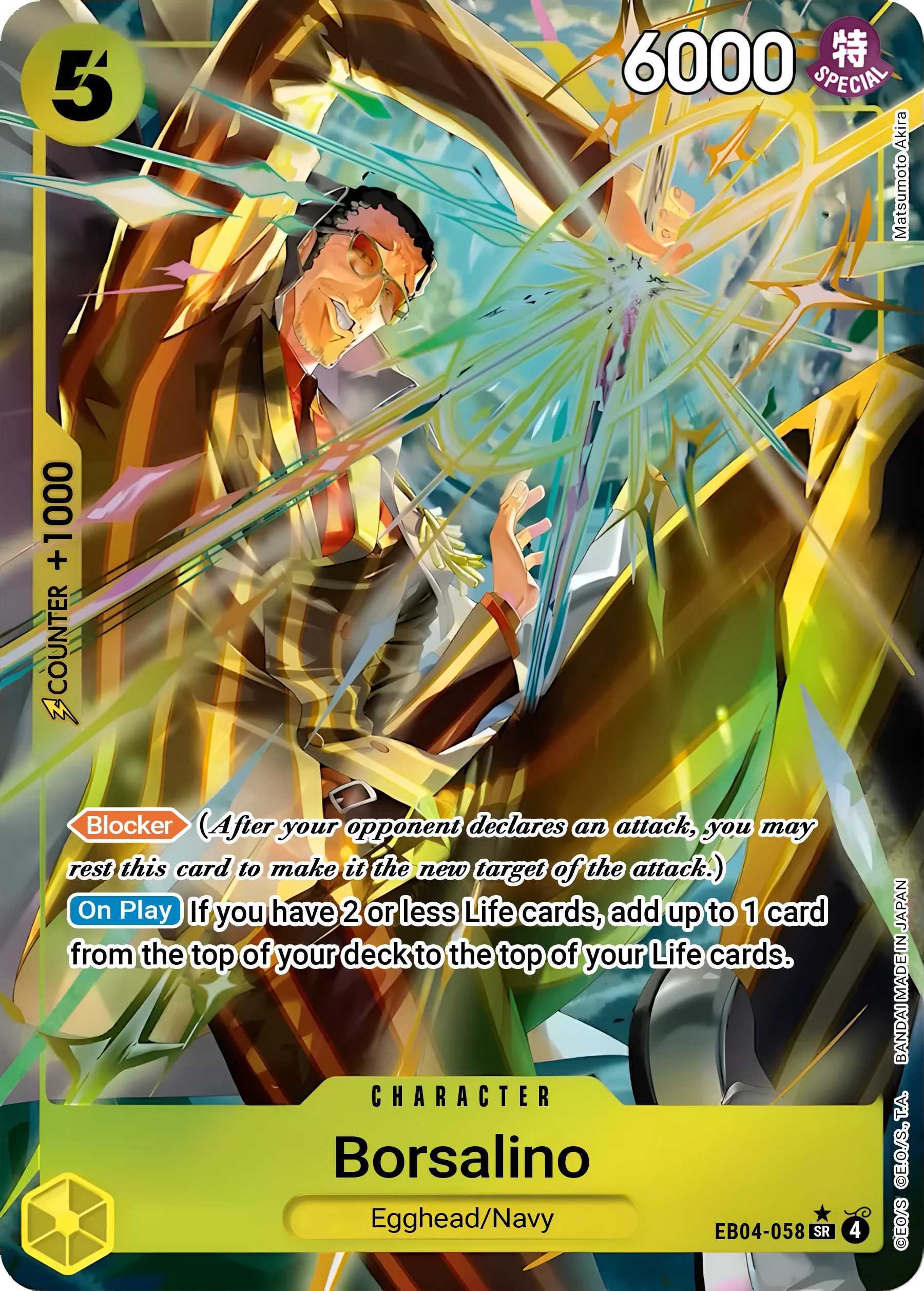 Borsalino EB04-058 (Adventure on Kami's Island) - Alternate Art Foil
