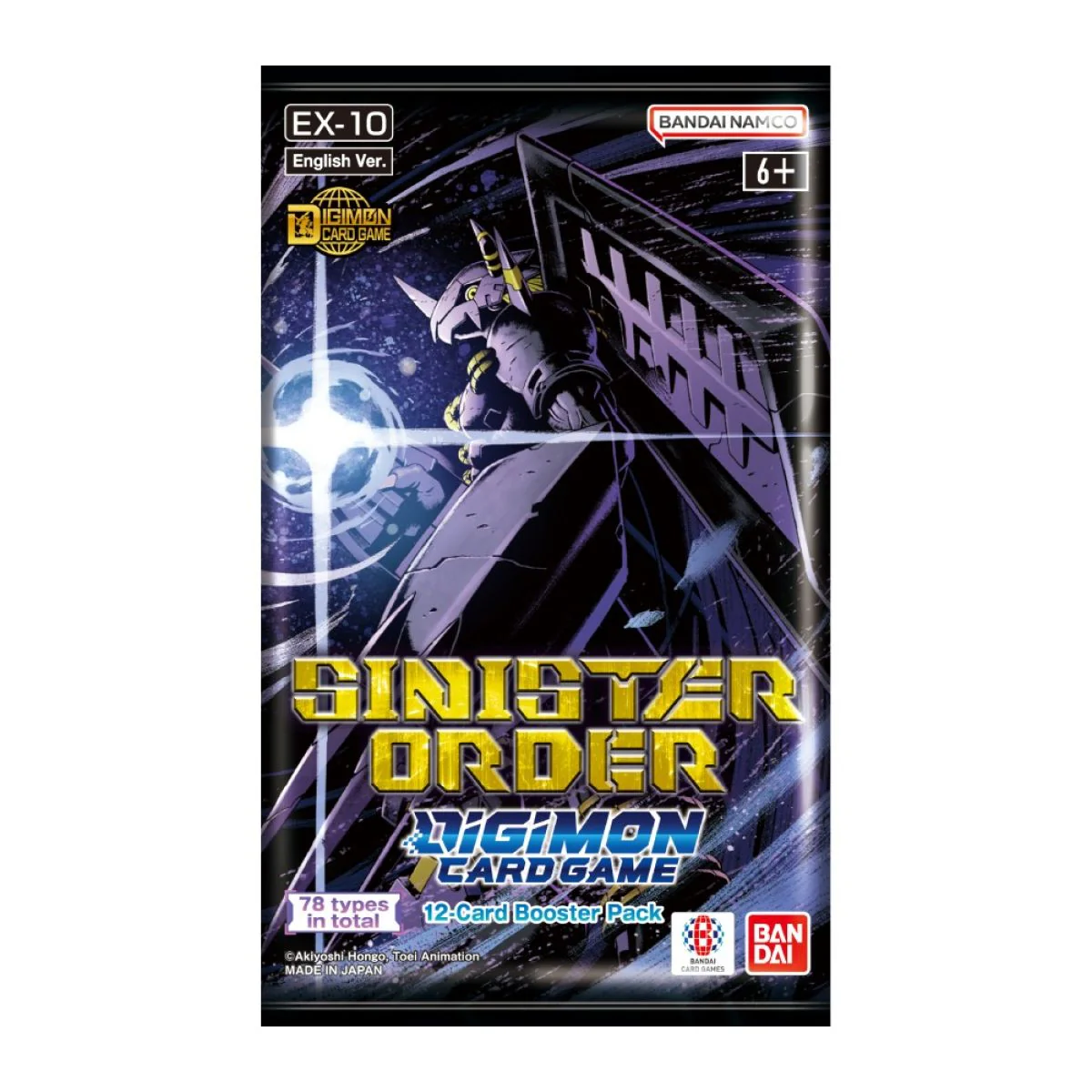Digimon Card Game: Extra Booster – Sinister Order [EX-10] - Trading Card Game - Image 2