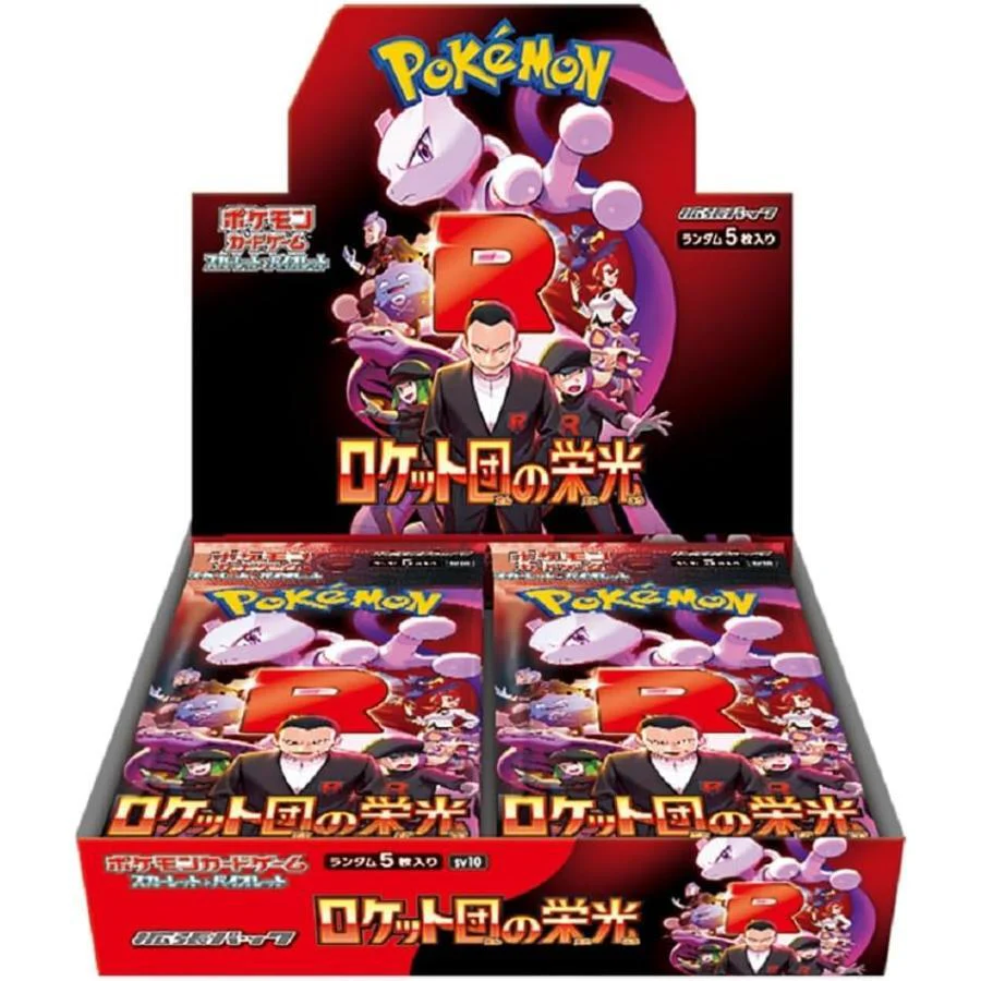 Pokemon TCG: Japanese Scarlet & Violet SV10 Glory of Team Rocket Booster Box