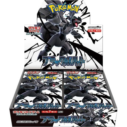 Pokemon TCG Japanese SV11b Black Bolt Booster Box