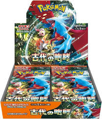 Pokemon TCG: Japanese SV4k Ancient Roar Booster Box