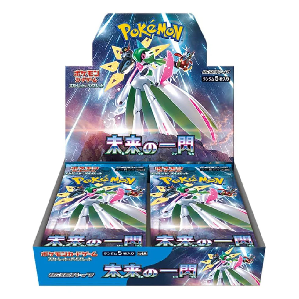 Pokemon TCG: Japanese SV4m Future Flash Booster Box