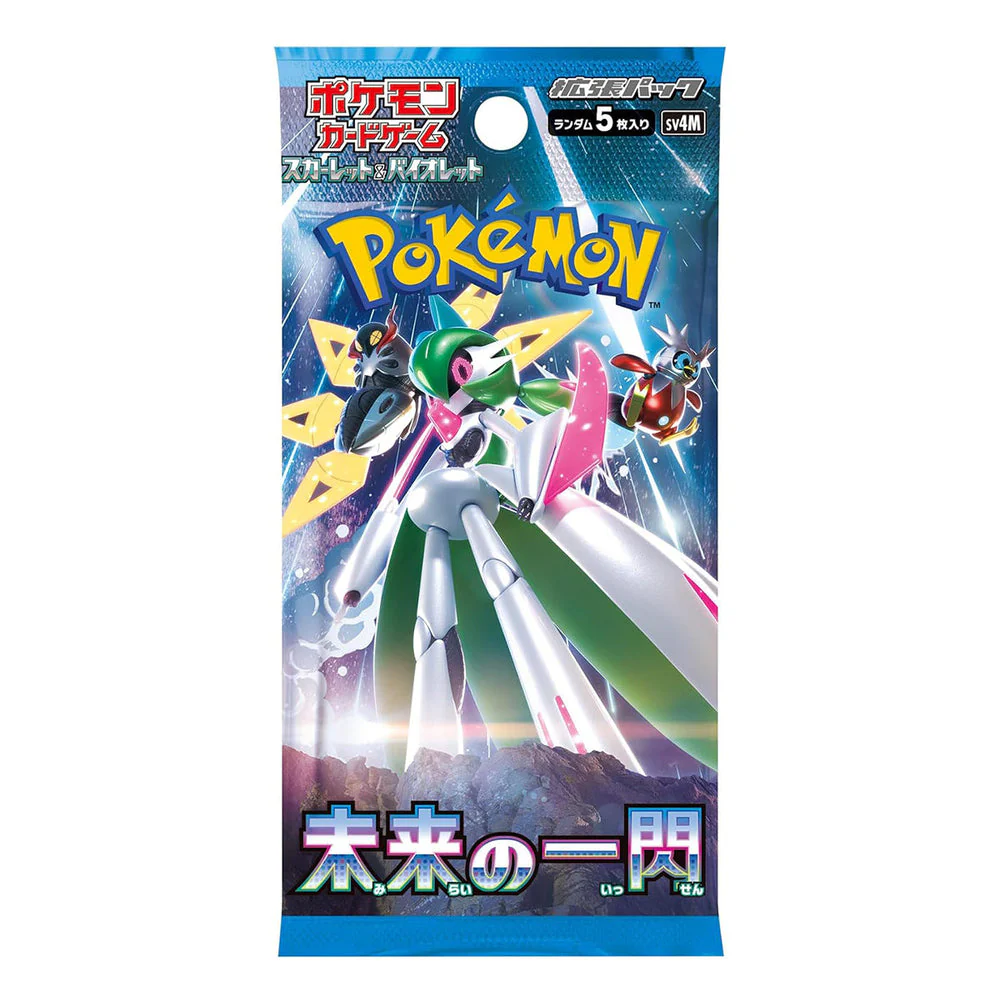 Pokemon TCG: Japanese SV4m Future Flash Booster Box - Image 2