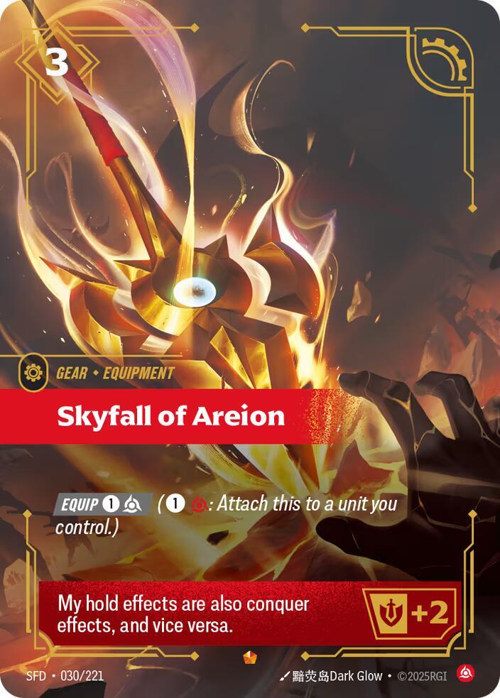 Riftbound TCG Spiritforged #030/221 Skyfall of Areion Epic Foil