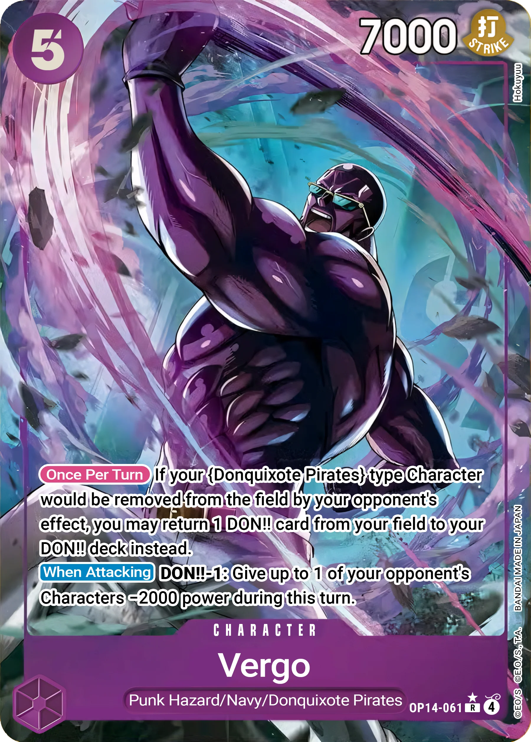 Vergo OP14-061 () - Foil